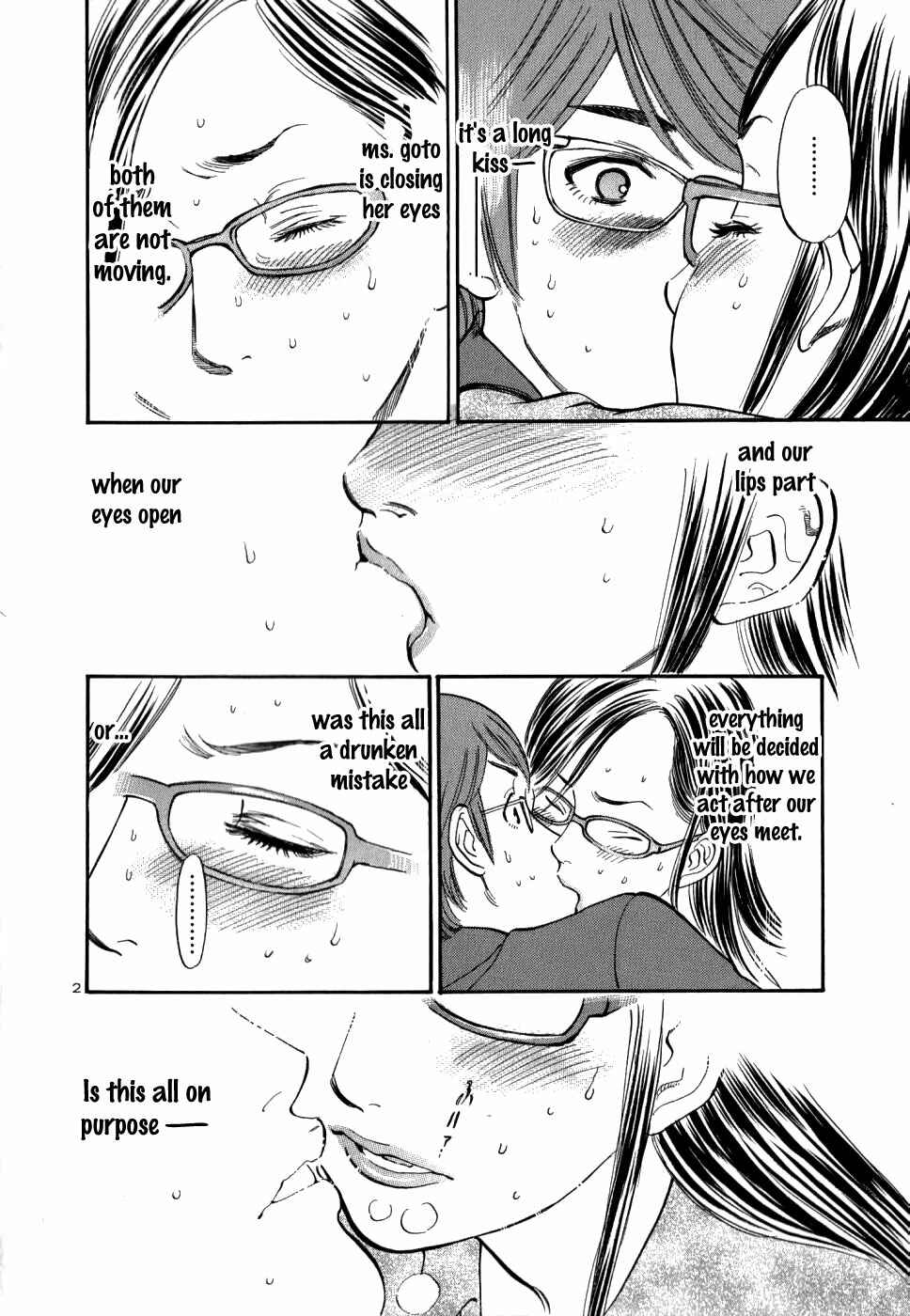 Page 6 Chapter 49 Cherry Syndrome