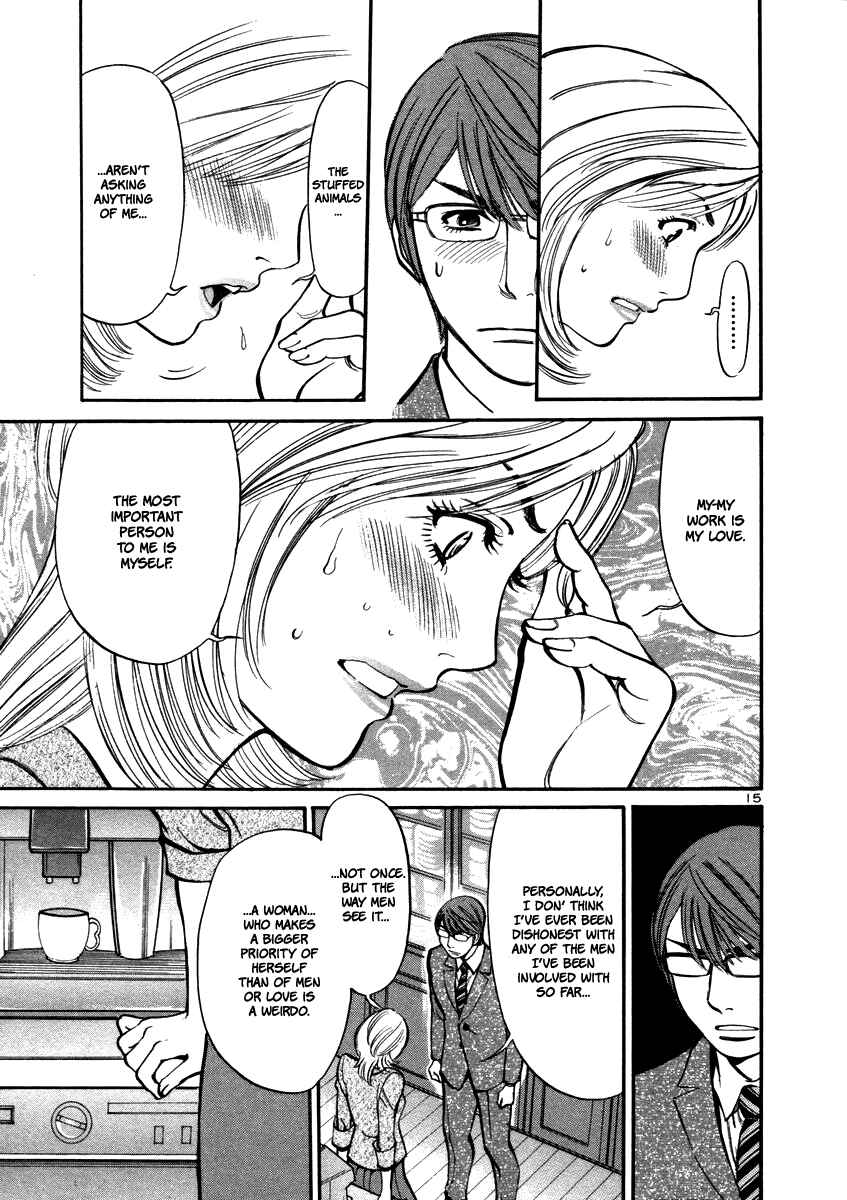 Page 16 Chapter 14 Cherry Syndrome