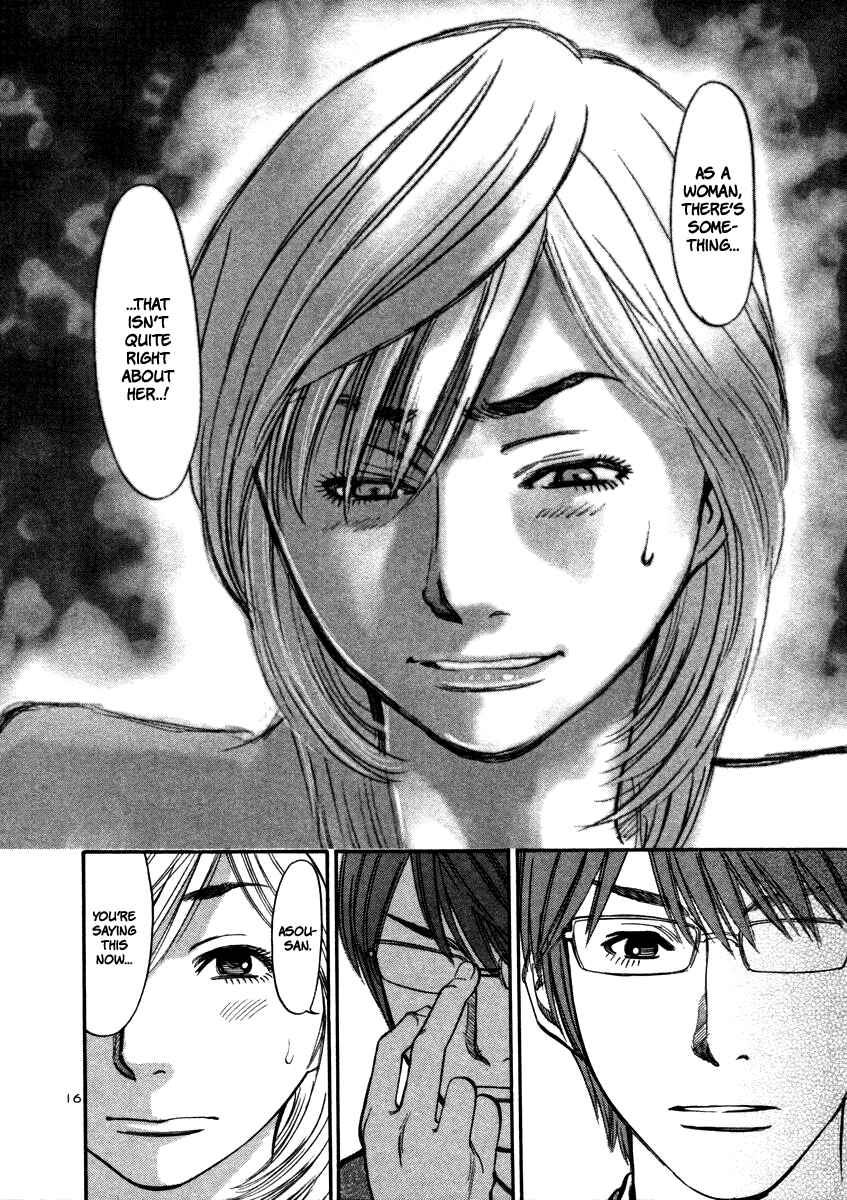Page 17 Chapter 14 Cherry Syndrome