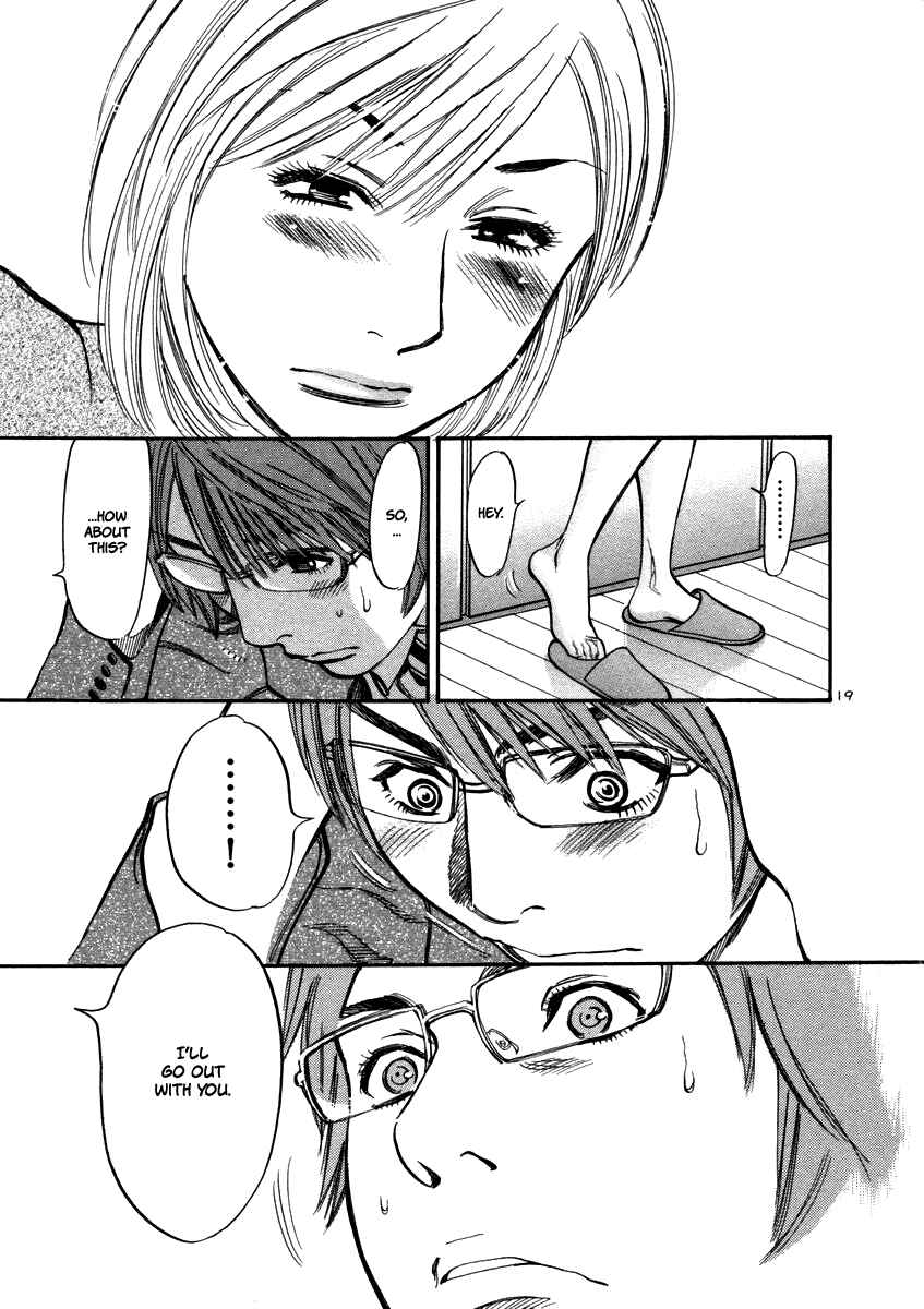 Page 20 Chapter 14 Cherry Syndrome