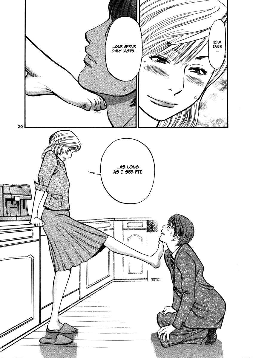 Page 21 Chapter 14 Cherry Syndrome