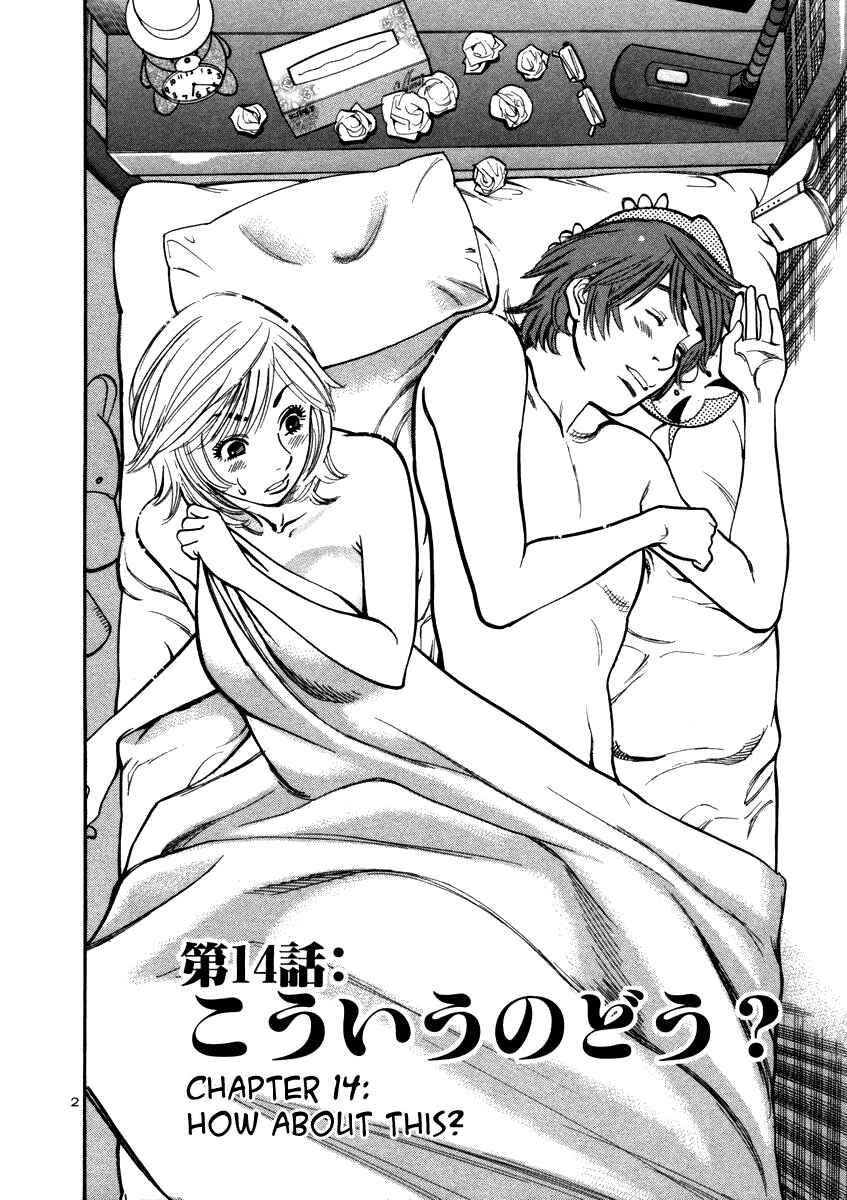Page 3 Chapter 14 Cherry Syndrome