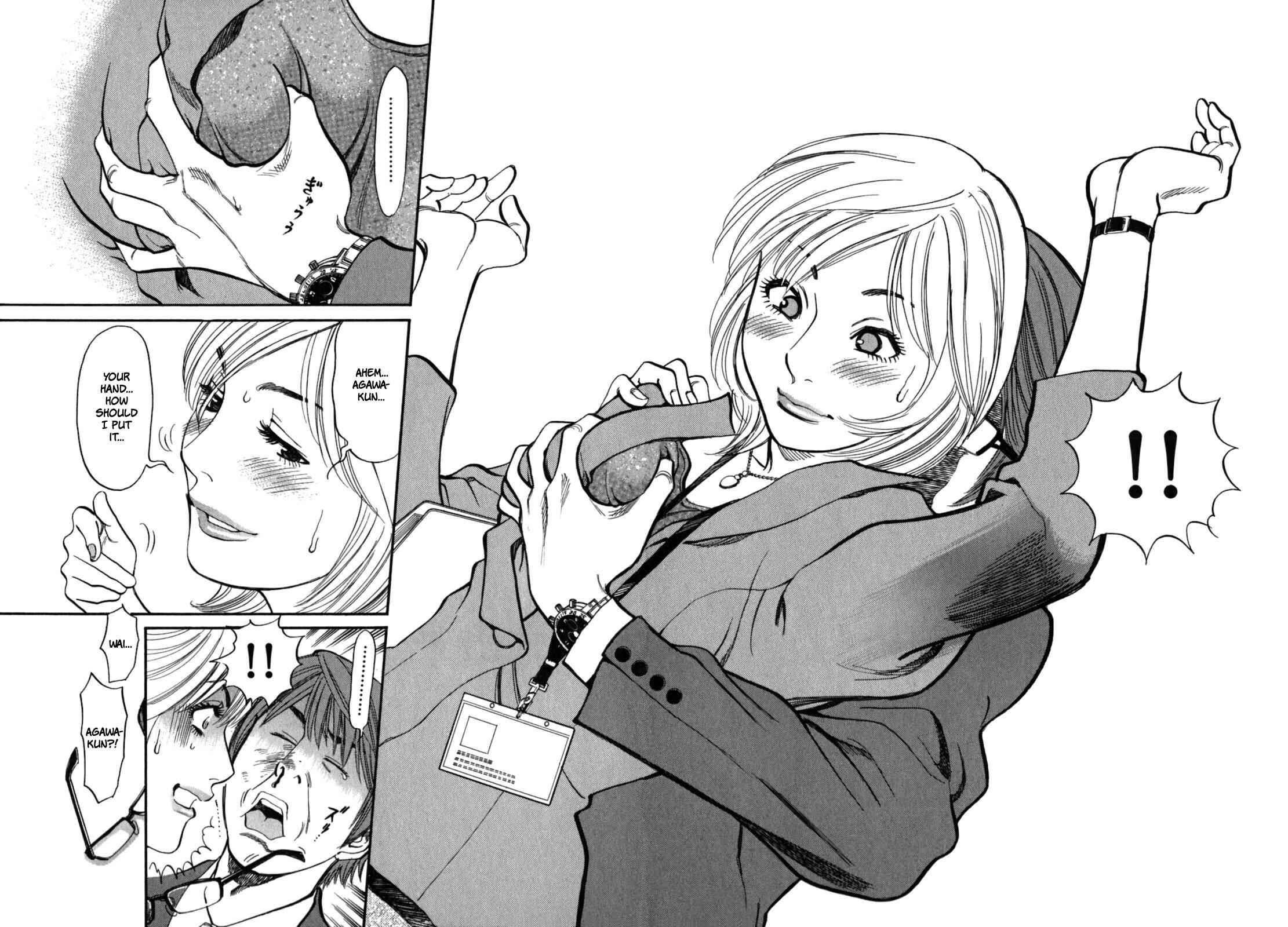 Page 21 Chapter 3 Cherry Syndrome