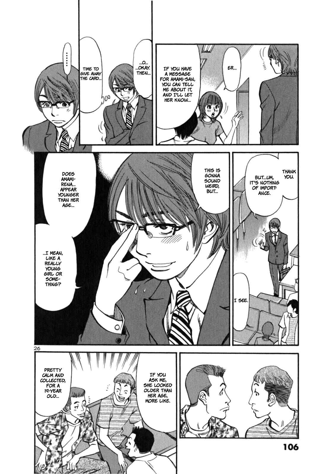 Page 28 Chapter 3 Cherry Syndrome