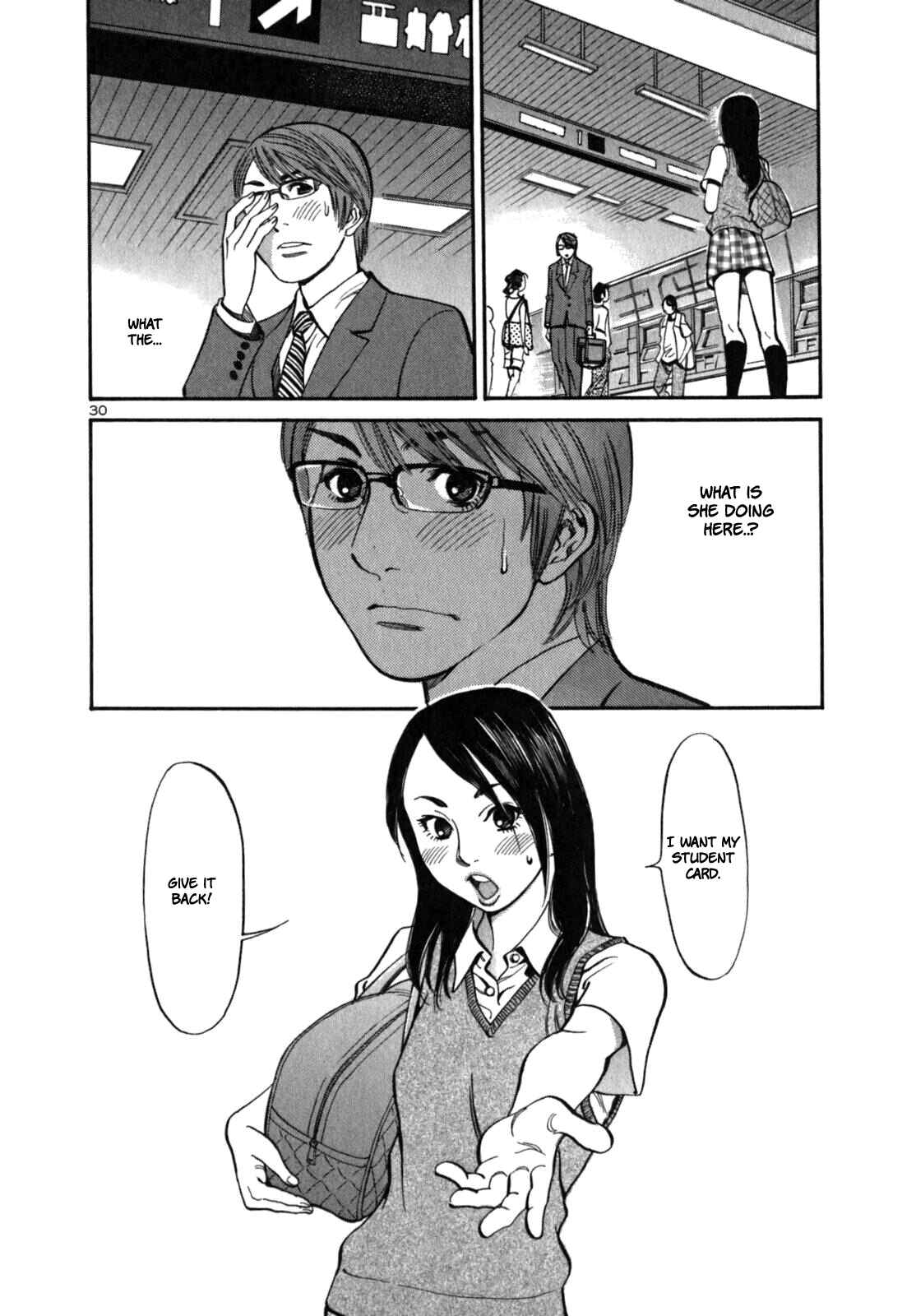 Page 32 Chapter 3 Cherry Syndrome