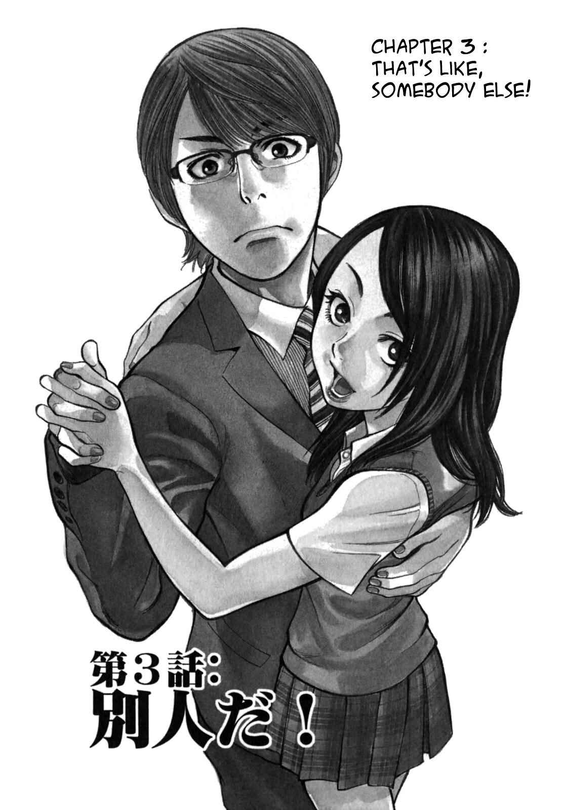 Page 4 Chapter 3 Cherry Syndrome