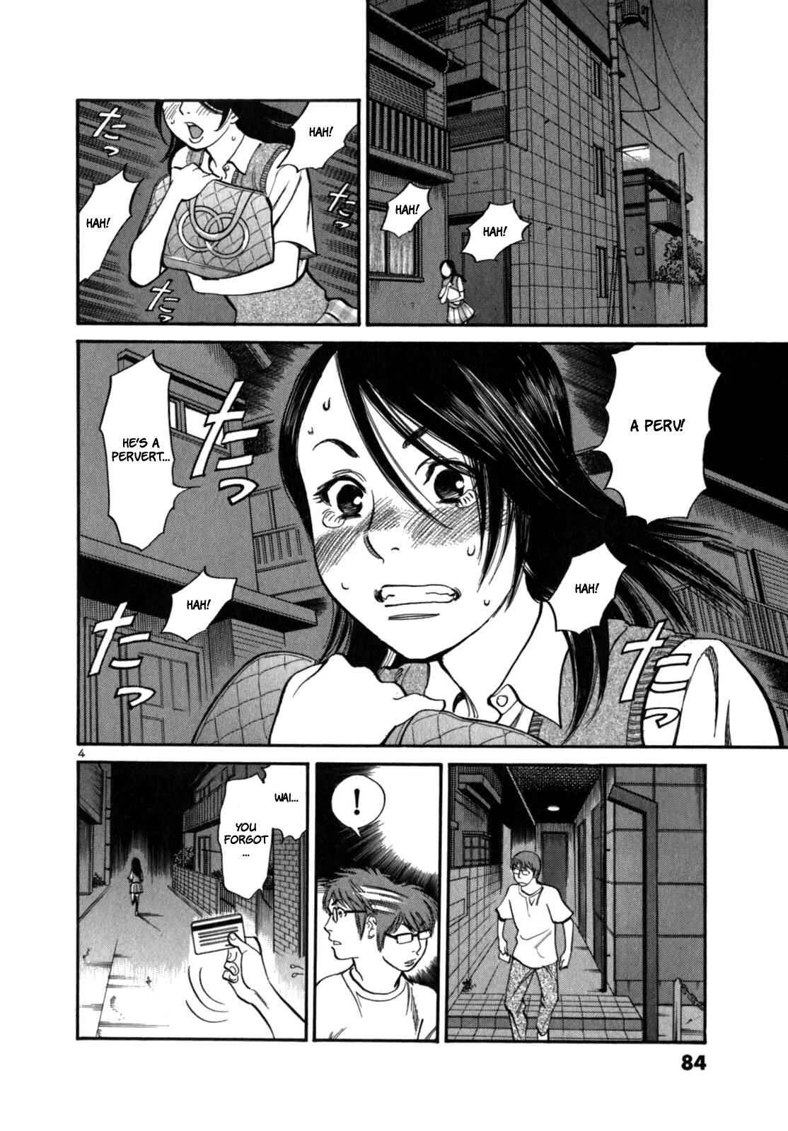 Page 7 Chapter 3 Cherry Syndrome