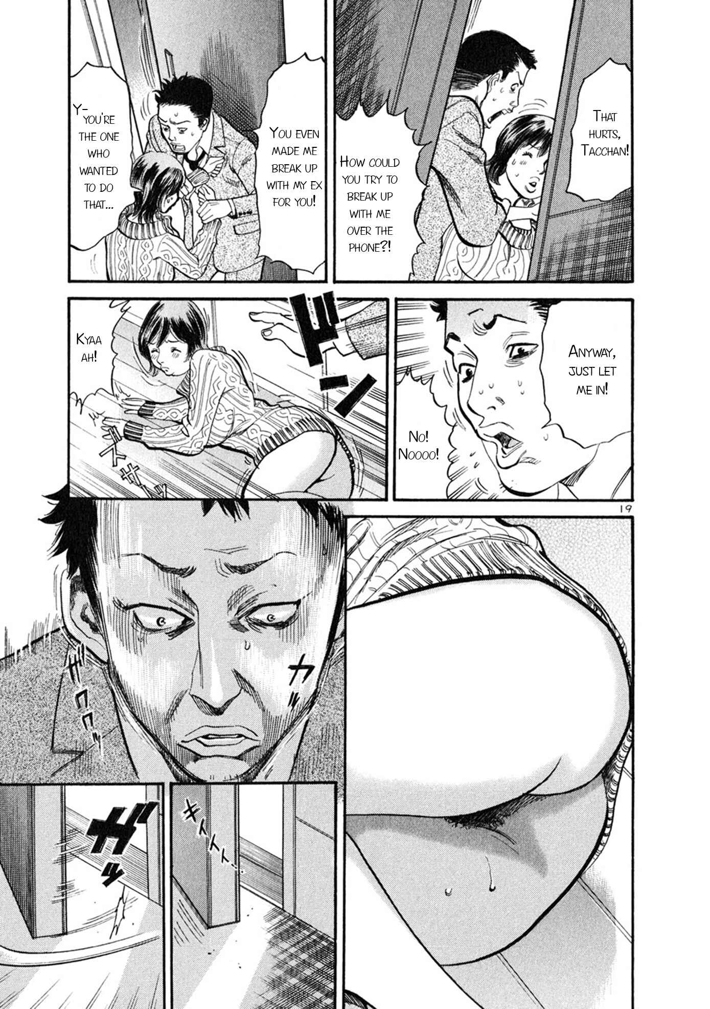 Page 19 Chapter 53 Cherry Syndrome
