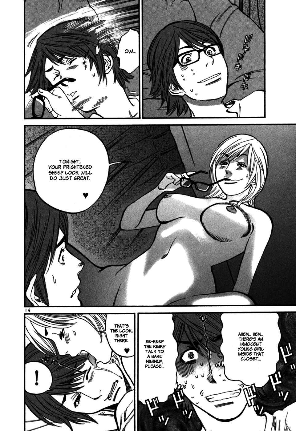 Page 16 Chapter 21 Cherry Syndrome