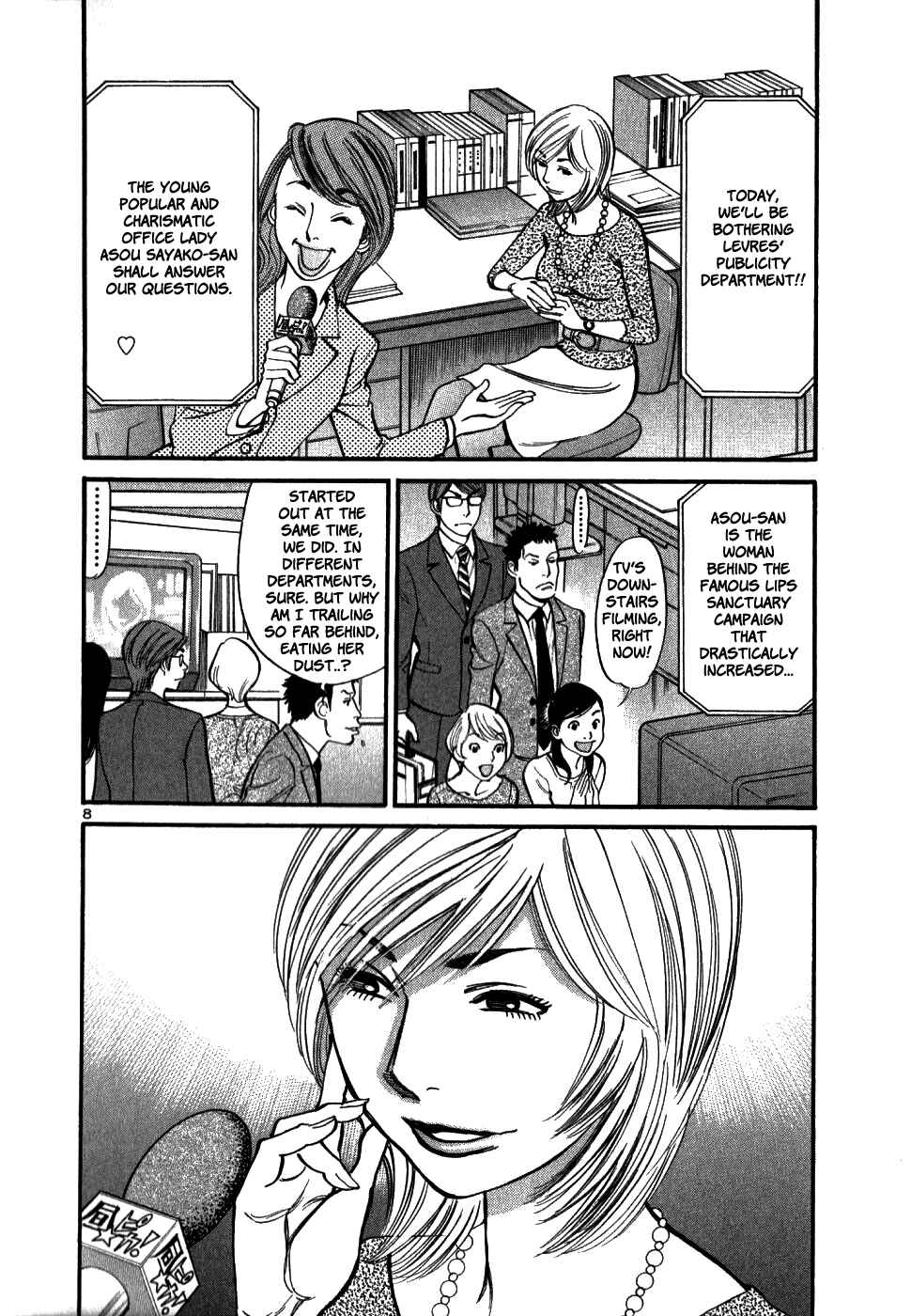 Page 8 Chapter 46 Cherry Syndrome