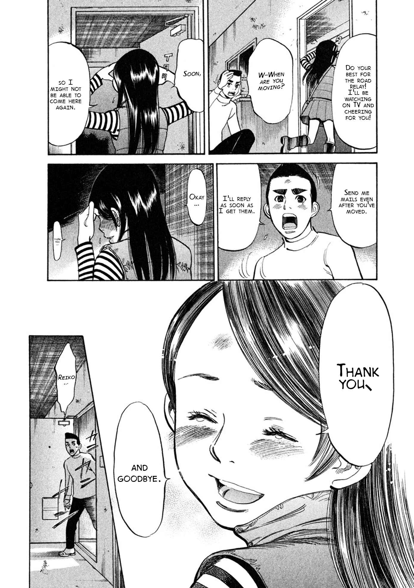 Page 16 Chapter 63 Cherry Syndrome