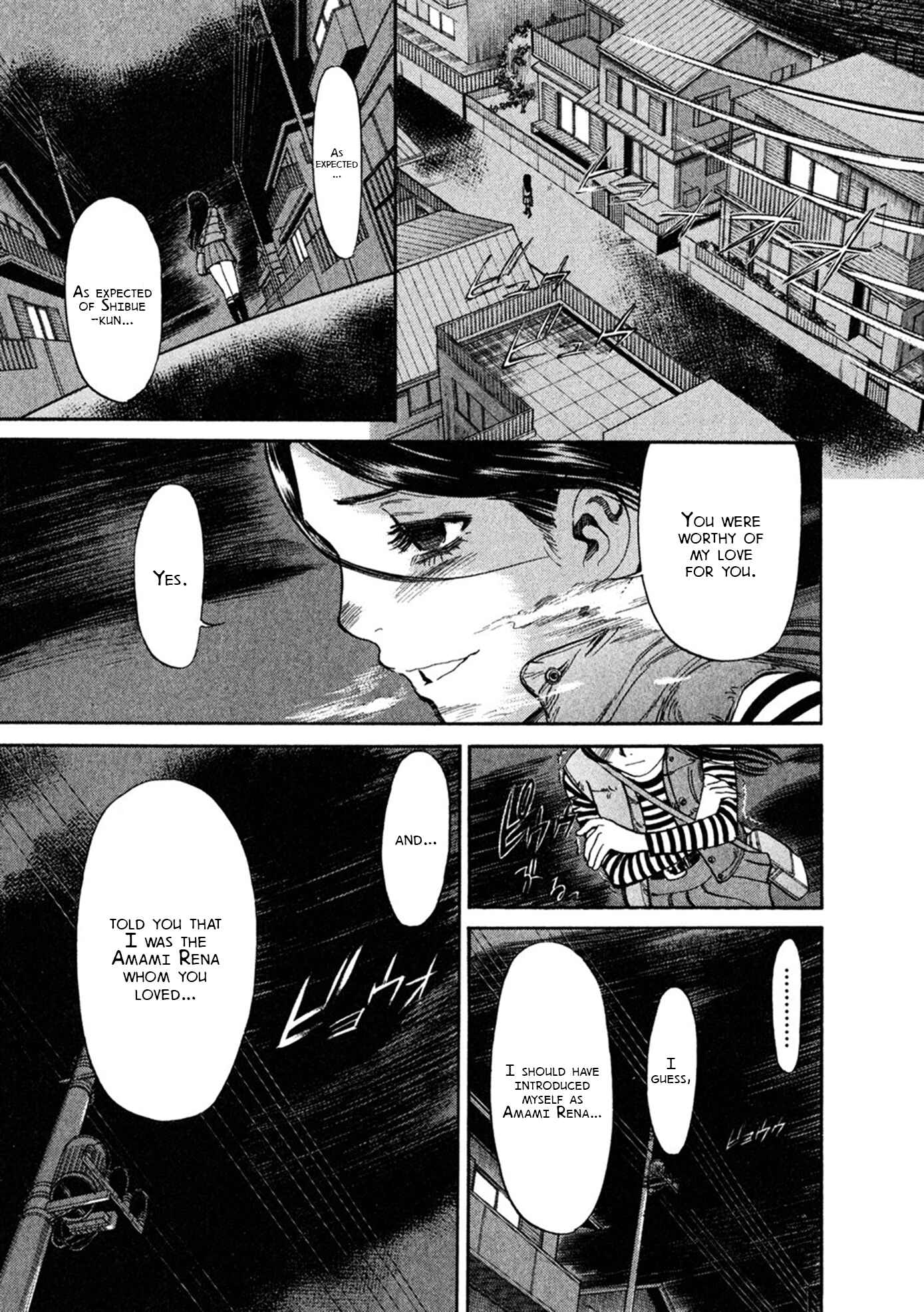 Page 17 Chapter 63 Cherry Syndrome