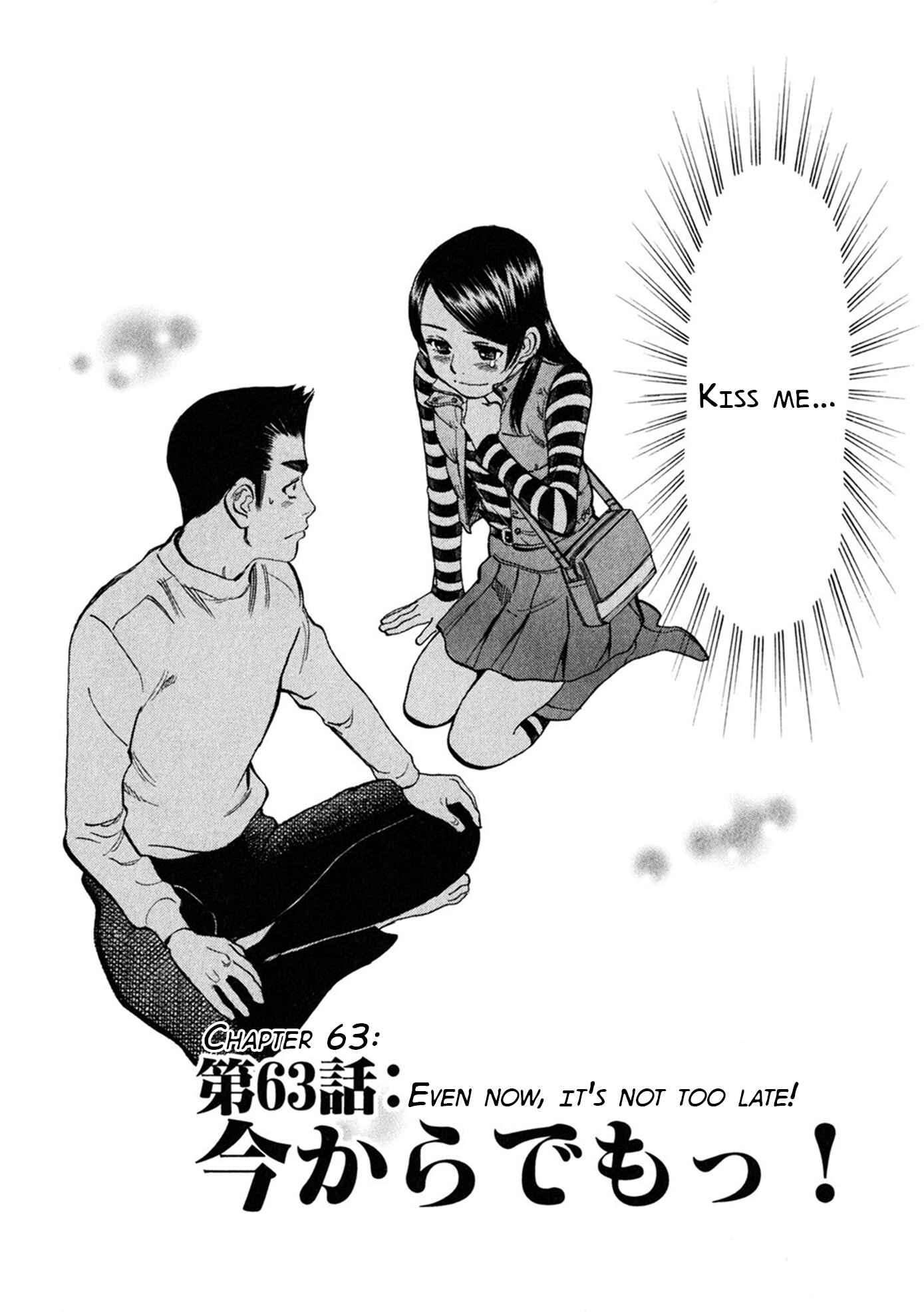 Page 2 Chapter 63 Cherry Syndrome