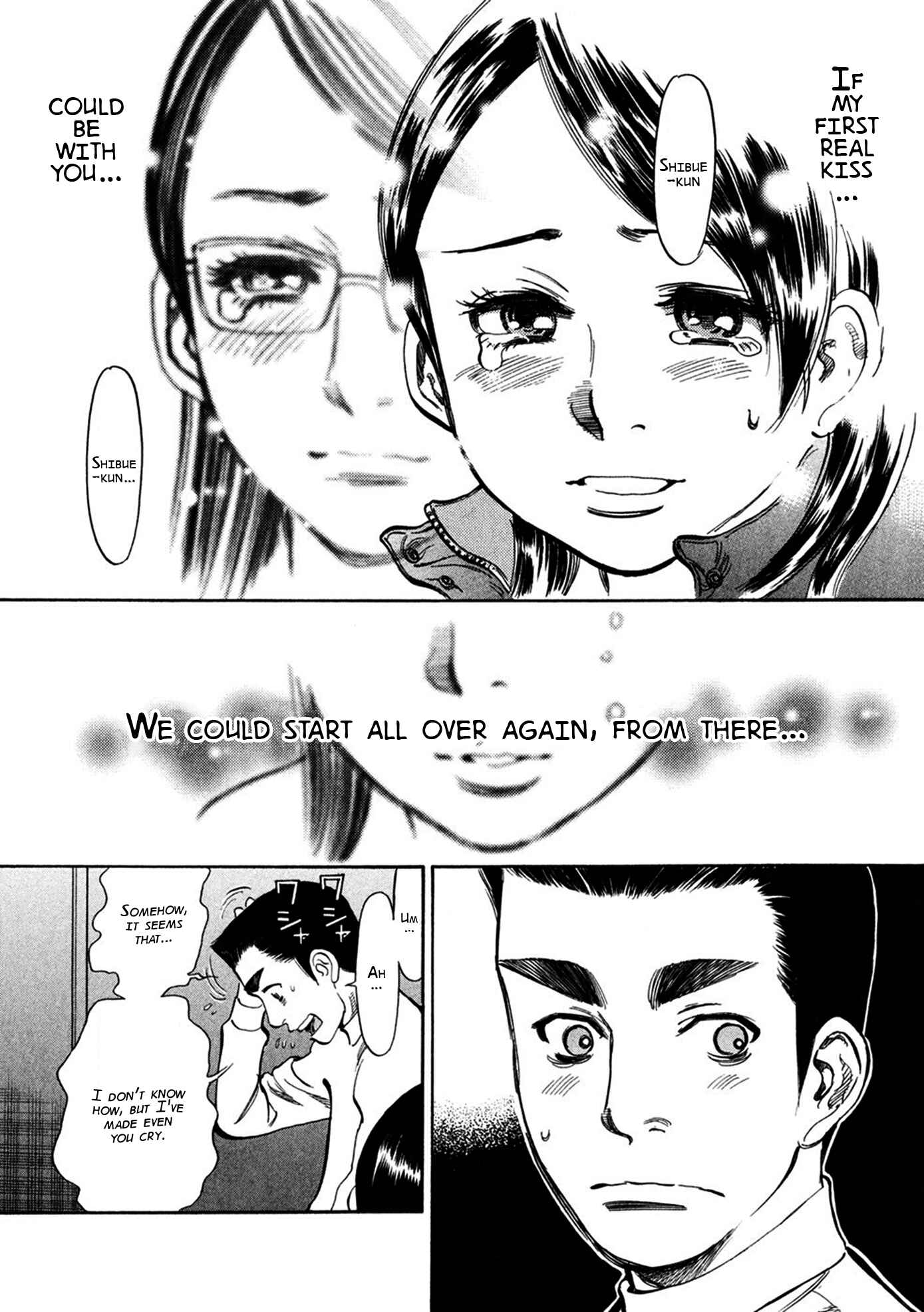 Page 3 Chapter 63 Cherry Syndrome