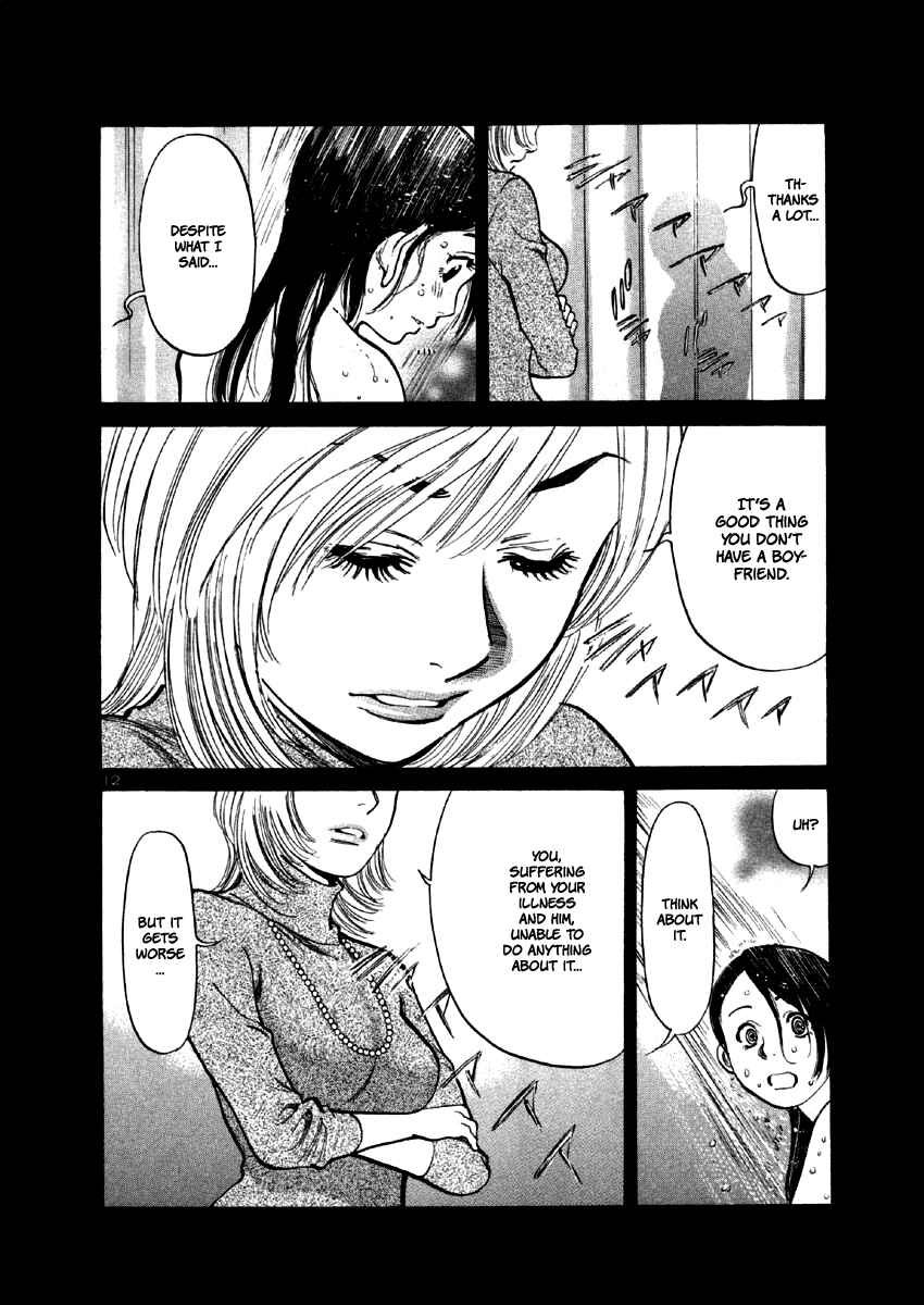 Page 18 Chapter 32 Cherry Syndrome
