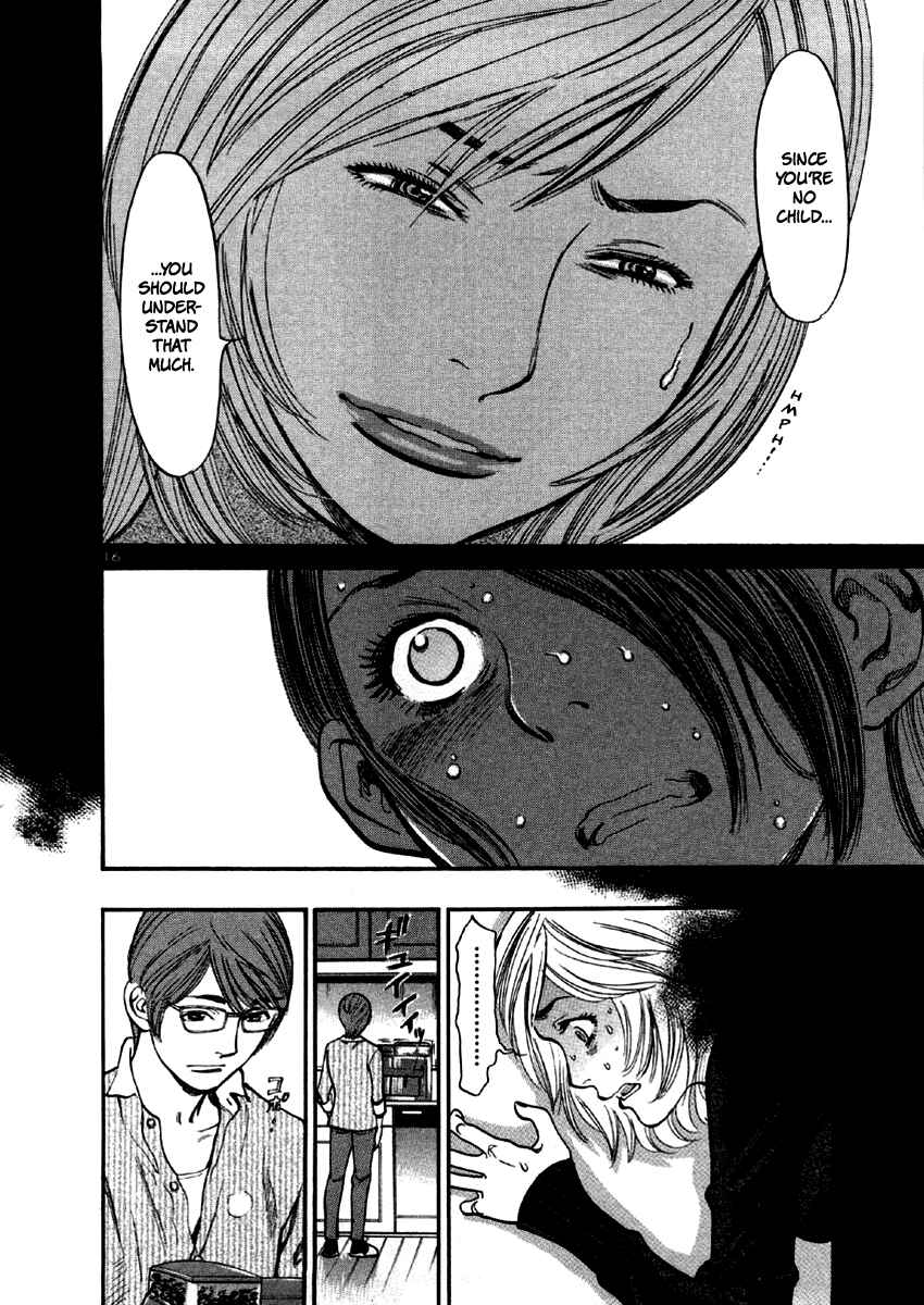 Page 21 Chapter 32 Cherry Syndrome