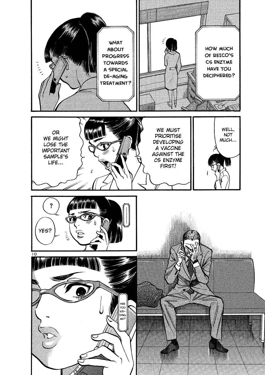 Page 10 Chapter 93 Cherry Syndrome