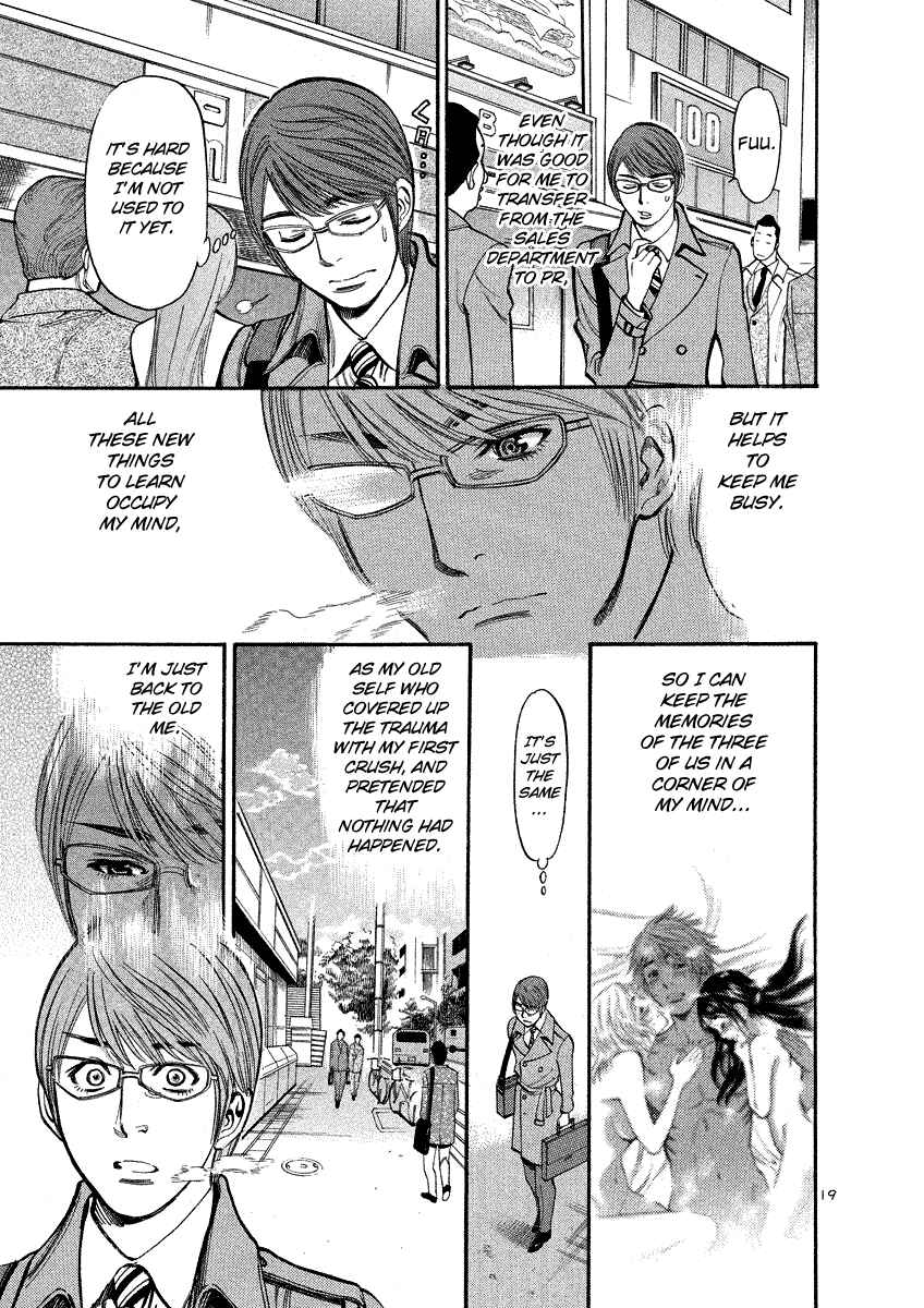 Page 19 Chapter 93 Cherry Syndrome