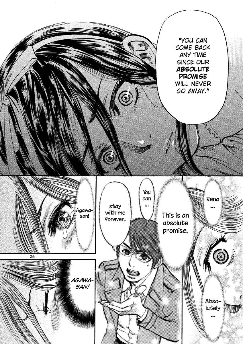 Page 26 Chapter 93 Cherry Syndrome
