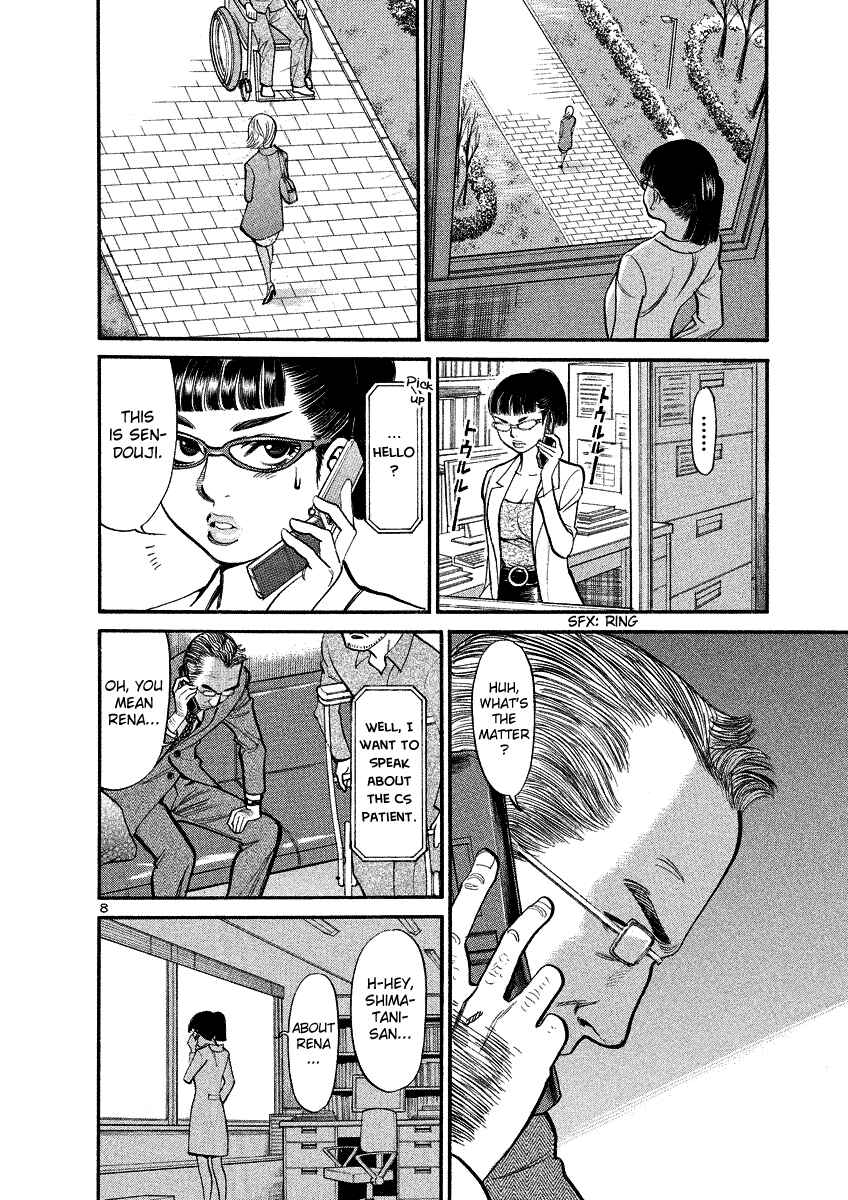 Page 8 Chapter 93 Cherry Syndrome
