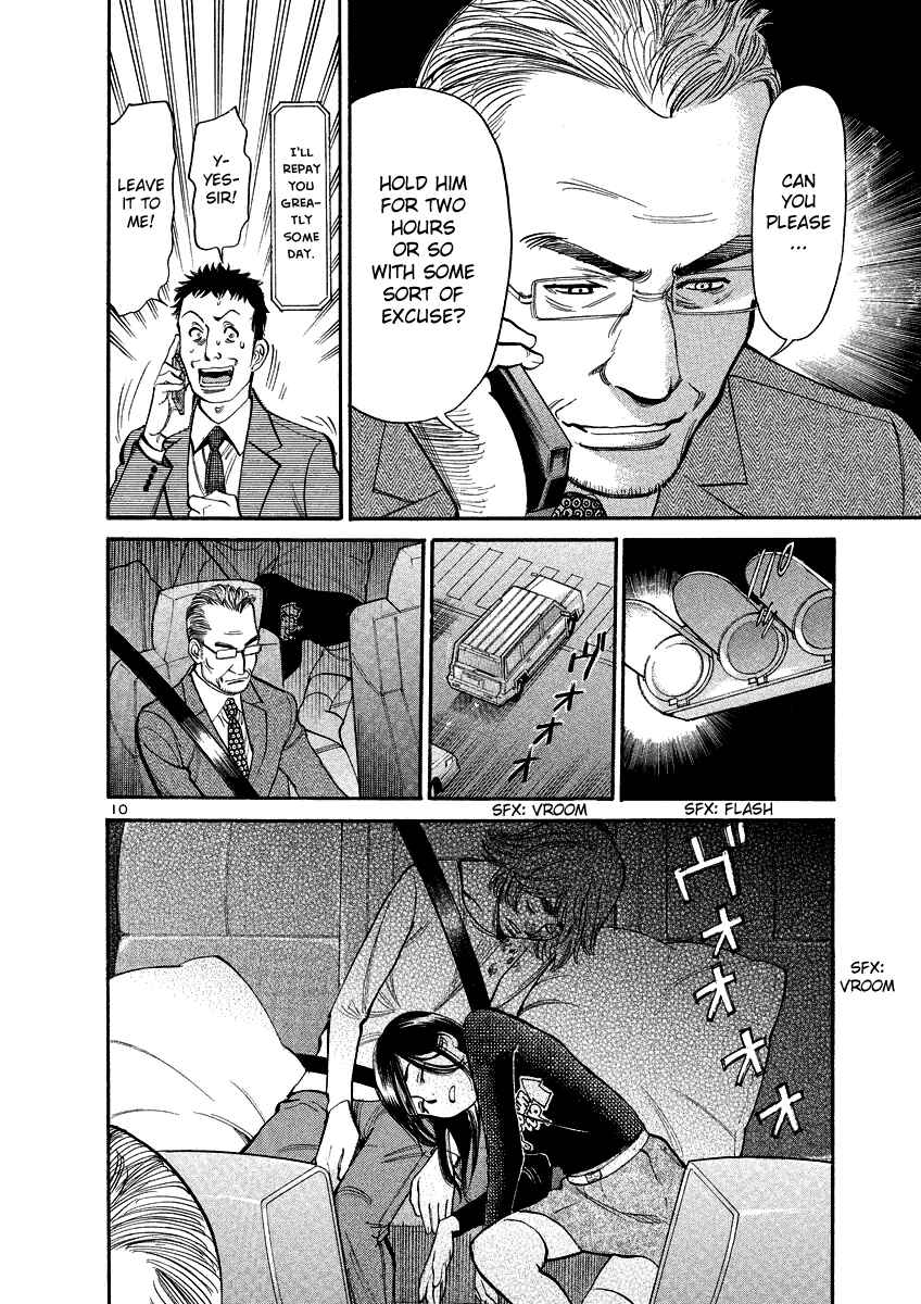 Page 11 Chapter 94 Cherry Syndrome