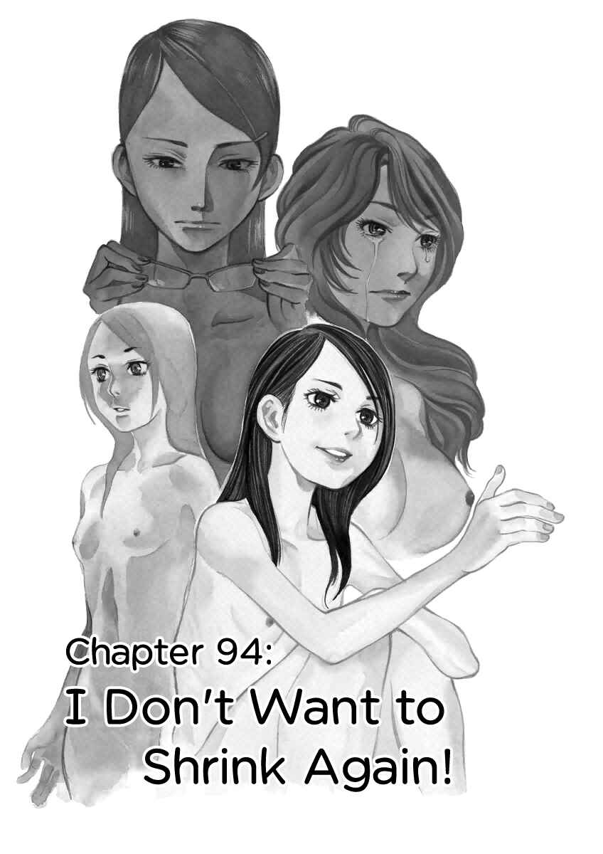 Page 2 Chapter 94 Cherry Syndrome