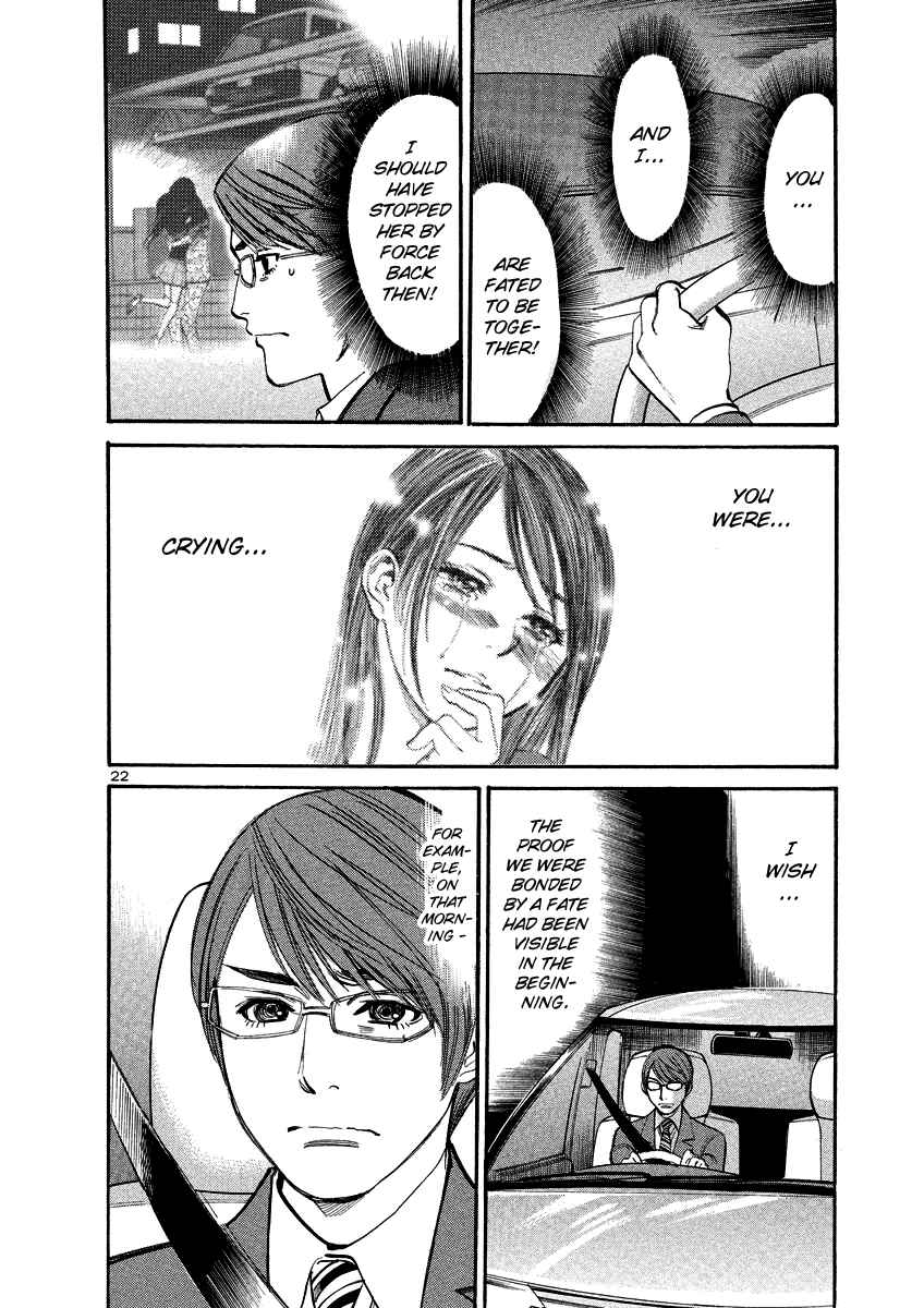 Page 23 Chapter 94 Cherry Syndrome