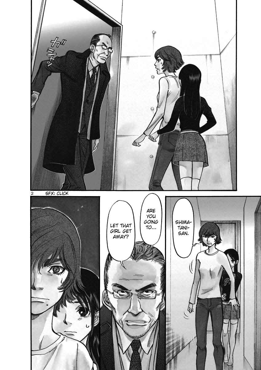 Page 3 Chapter 94 Cherry Syndrome