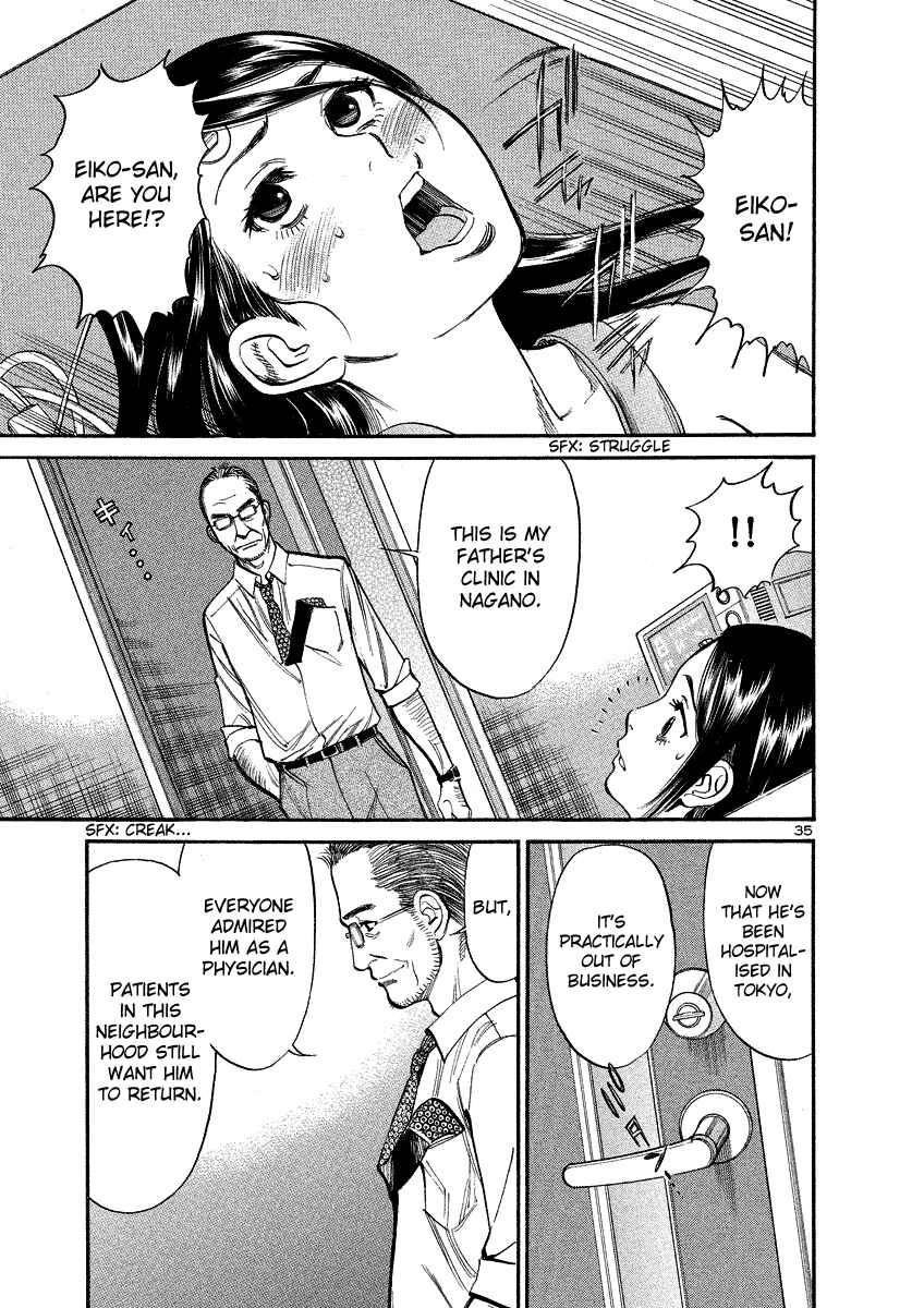 Page 35 Chapter 94 Cherry Syndrome