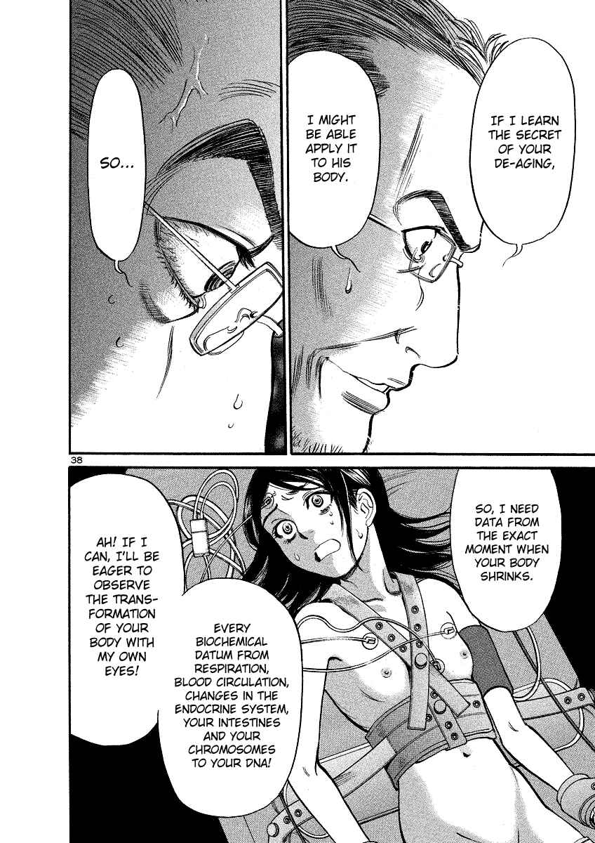 Page 38 Chapter 94 Cherry Syndrome
