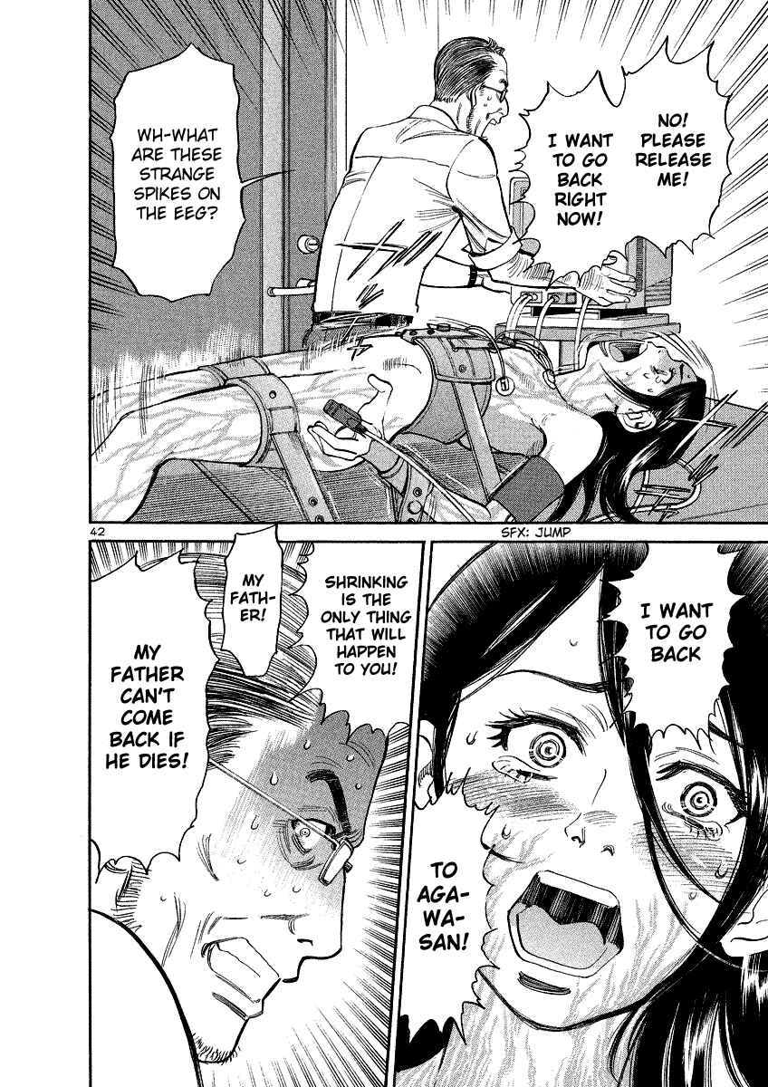 Page 41 Chapter 94 Cherry Syndrome