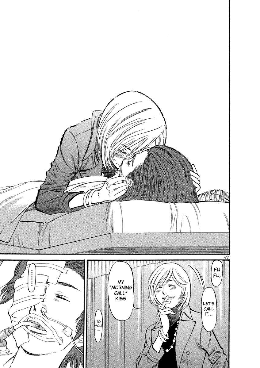 Page 46 Chapter 94 Cherry Syndrome
