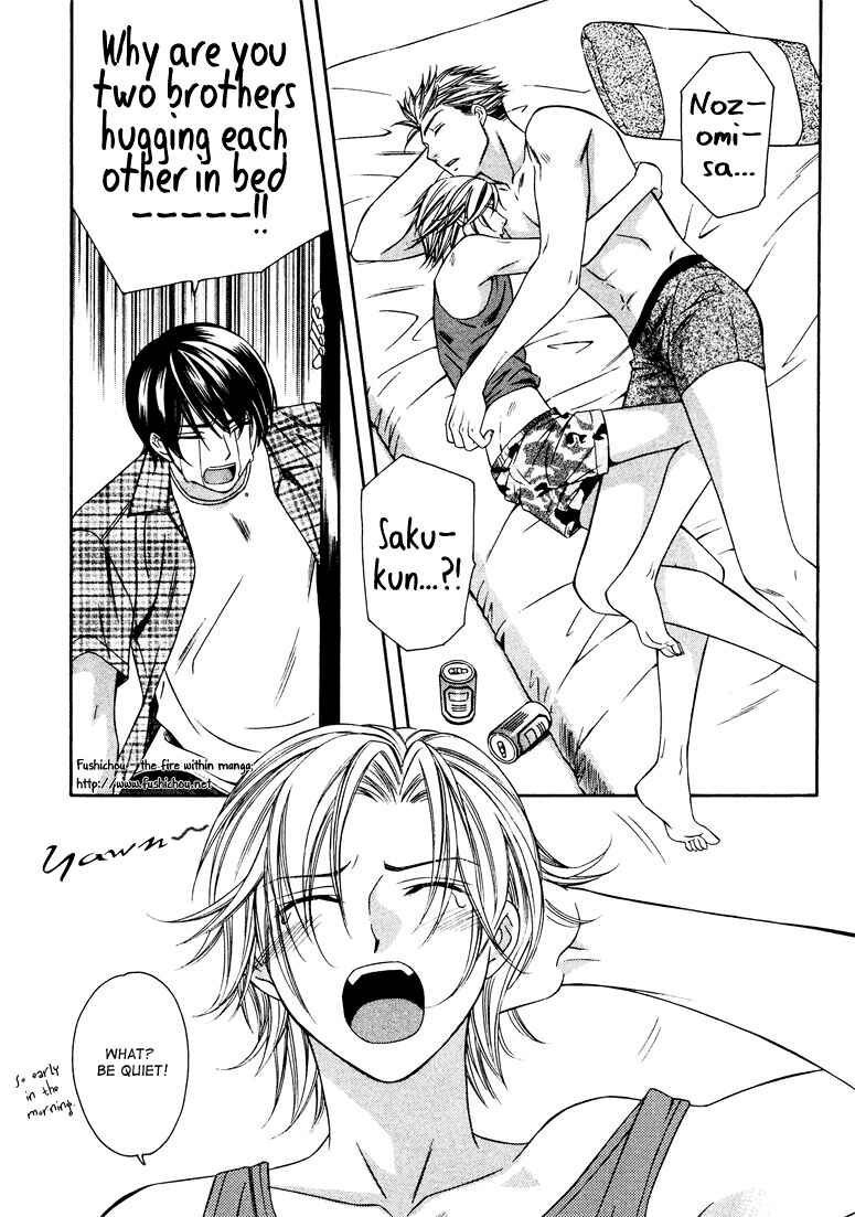 Page 2 Chapter 3 Gattendou Tenmatsuki