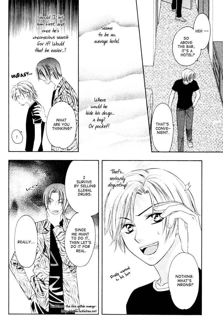 Page 28 Chapter 2 Gattendou Tenmatsuki