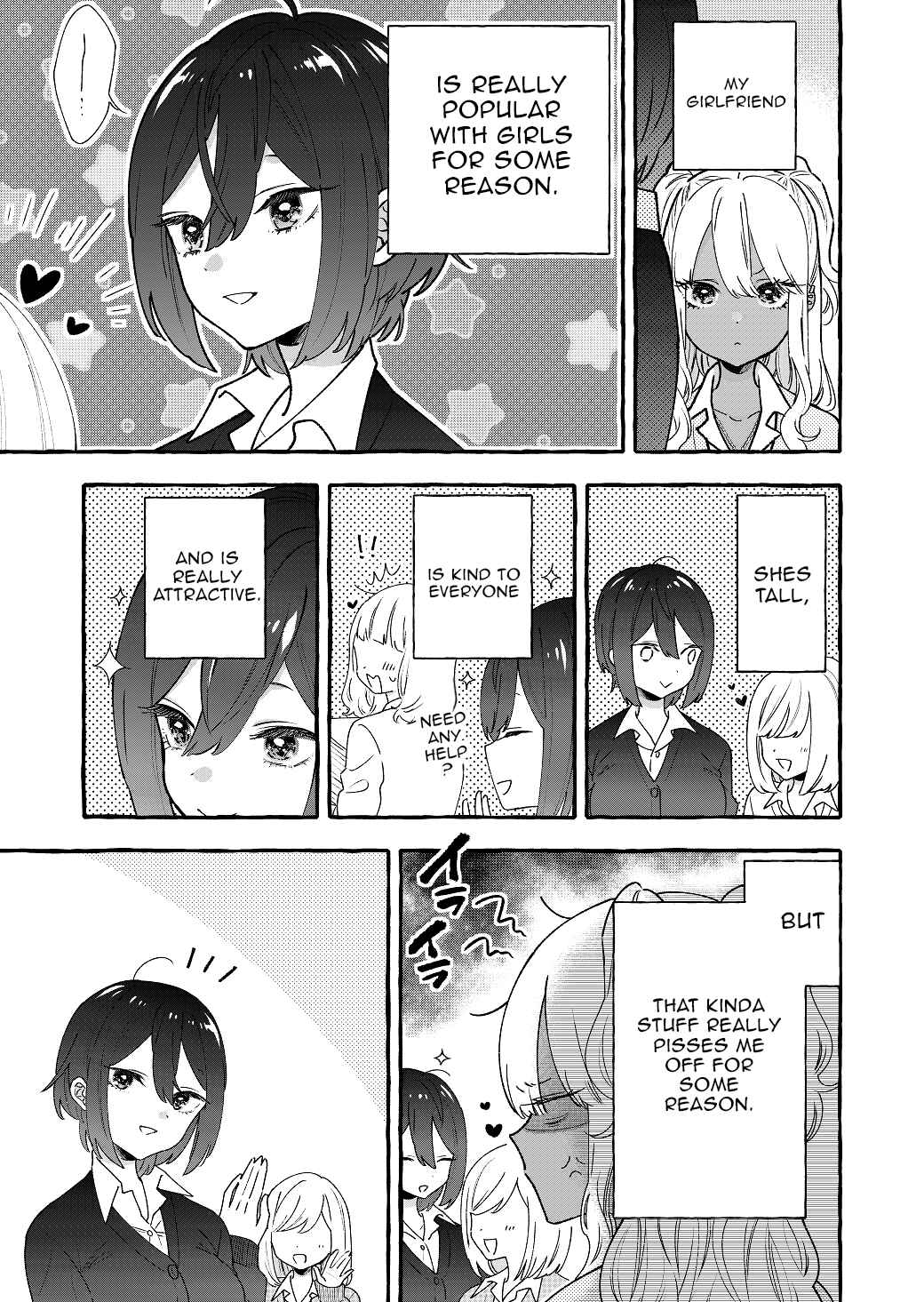 Page 1 Chapter 3 Boyish Girl × Gyaru