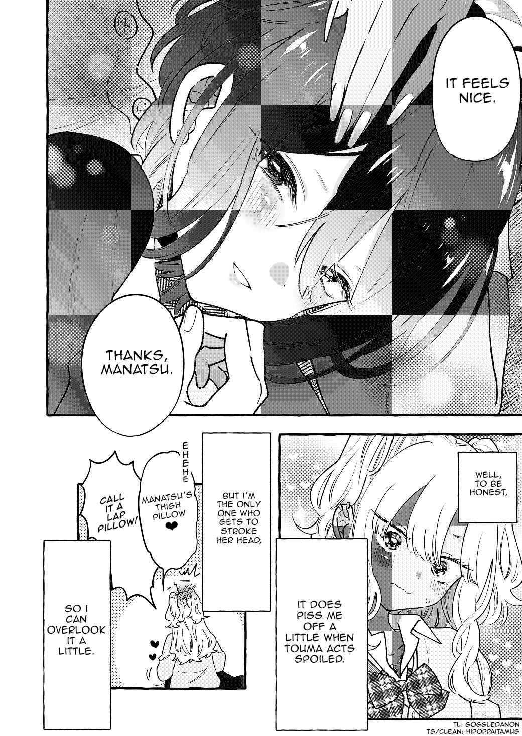 Page 4 Chapter 3 Boyish Girl × Gyaru