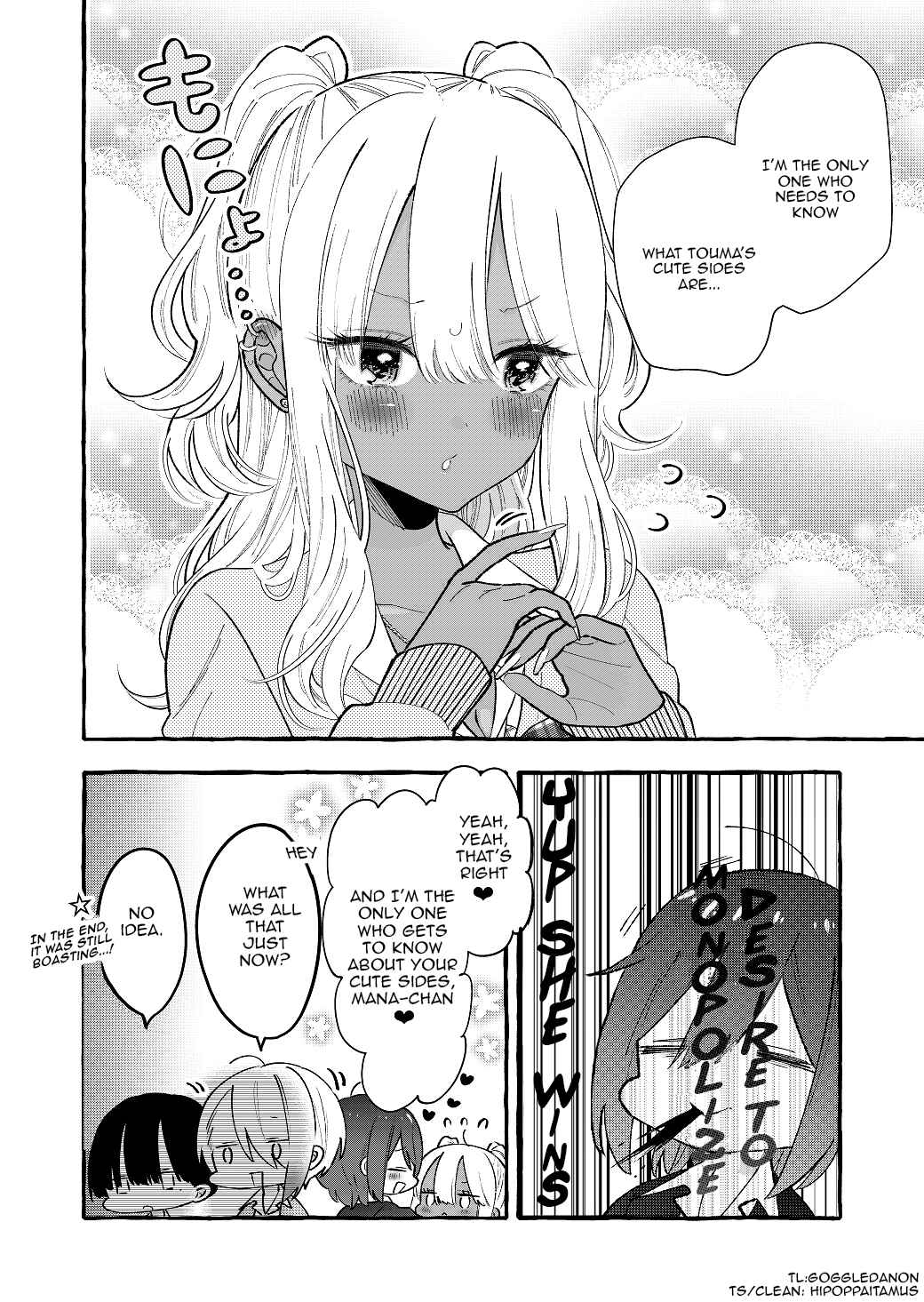Page 4 Chapter 9 Boyish Girl × Gyaru