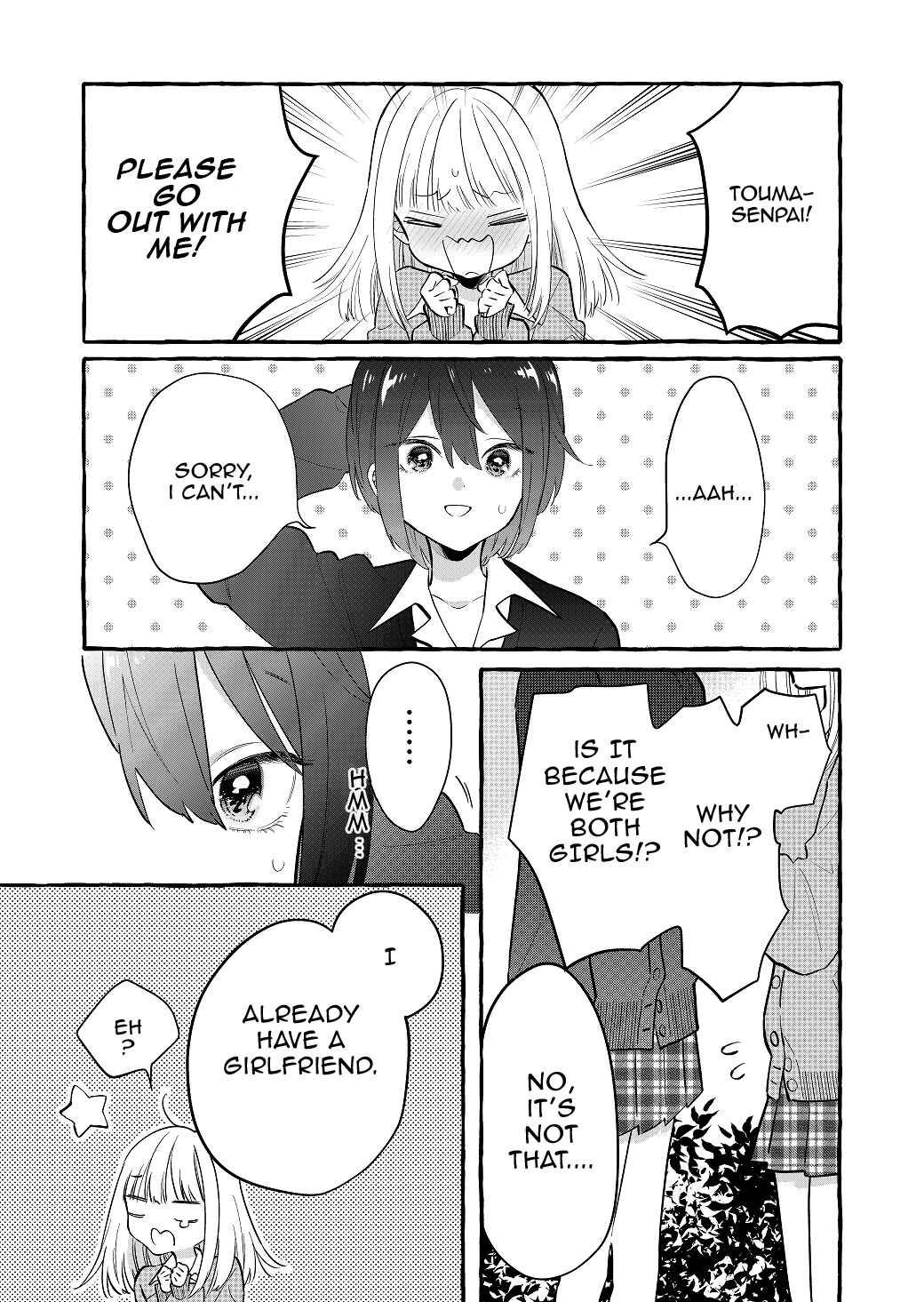 Page 1 Chapter 1 Boyish Girl × Gyaru