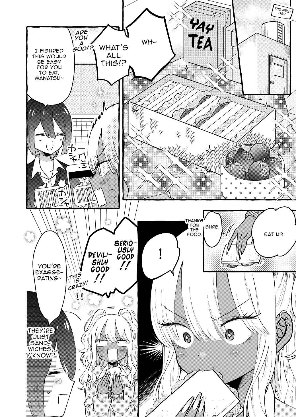 Page 2 Chapter 5 Boyish Girl × Gyaru