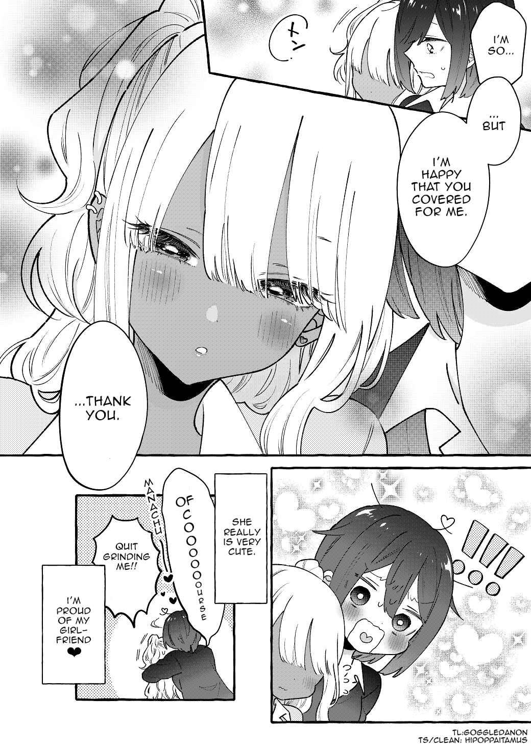 Page 4 Chapter 2 Boyish Girl × Gyaru