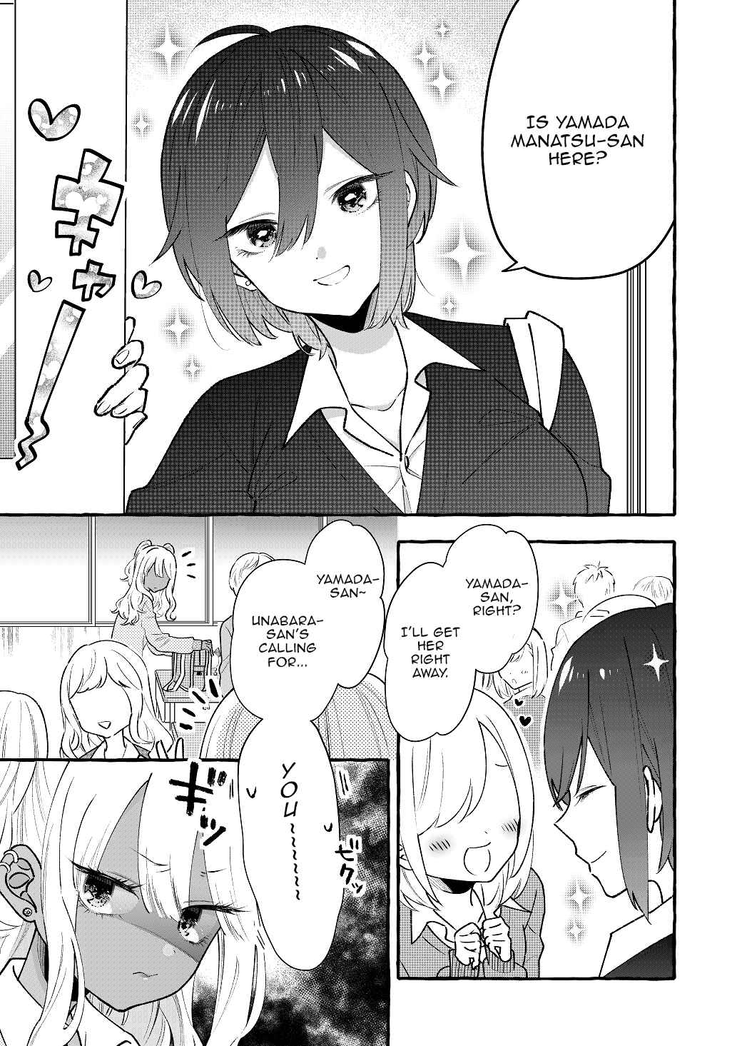 Page 1 Chapter 6 Boyish Girl × Gyaru