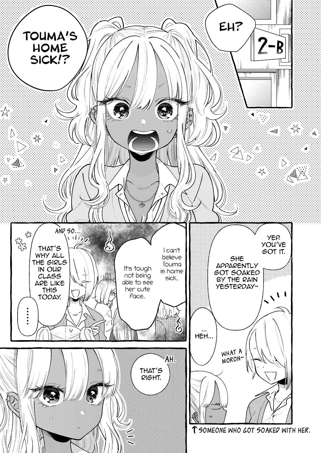 Page 1 Chapter 11 Boyish Girl × Gyaru