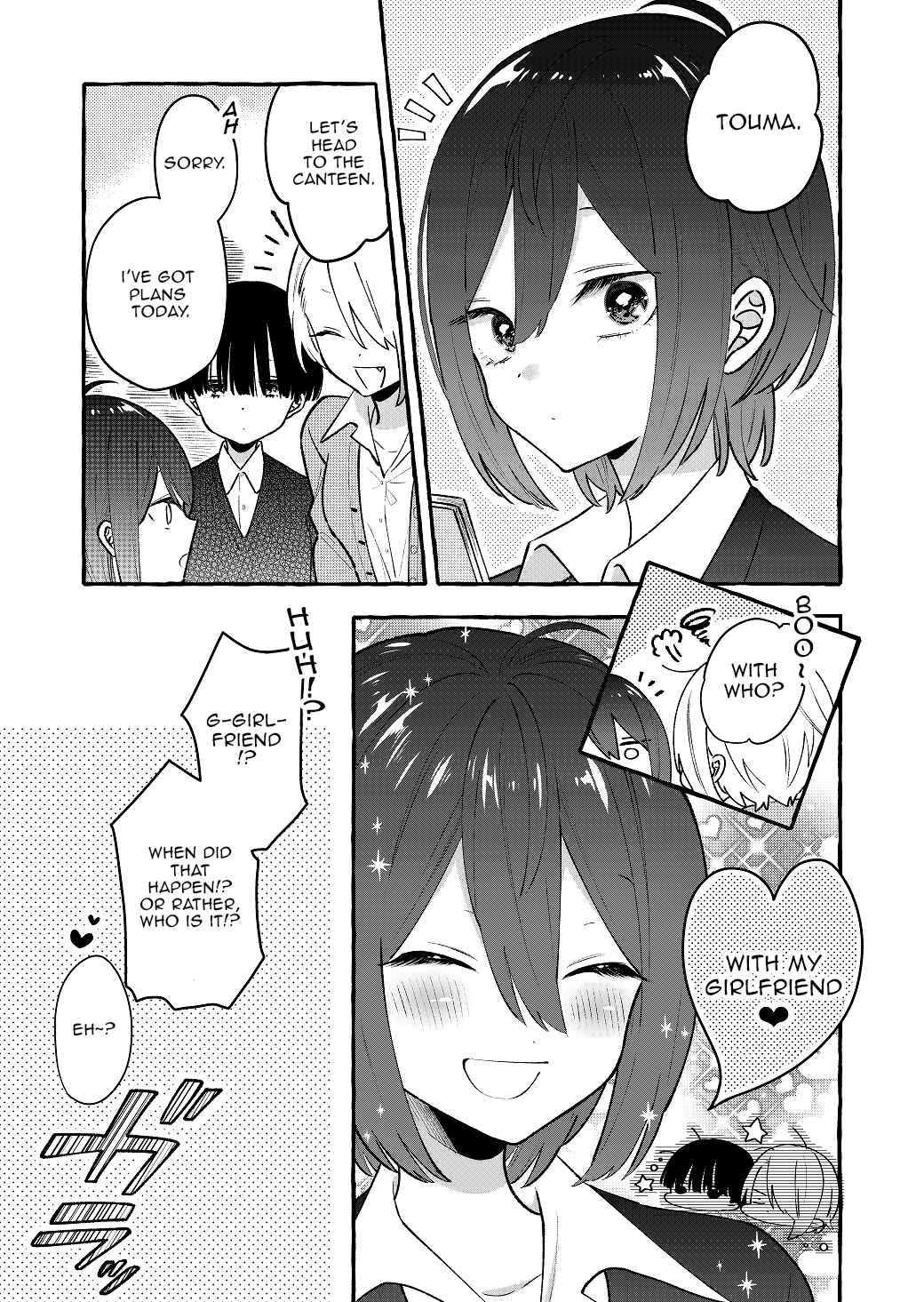 Page 1 Chapter 4 Boyish Girl × Gyaru