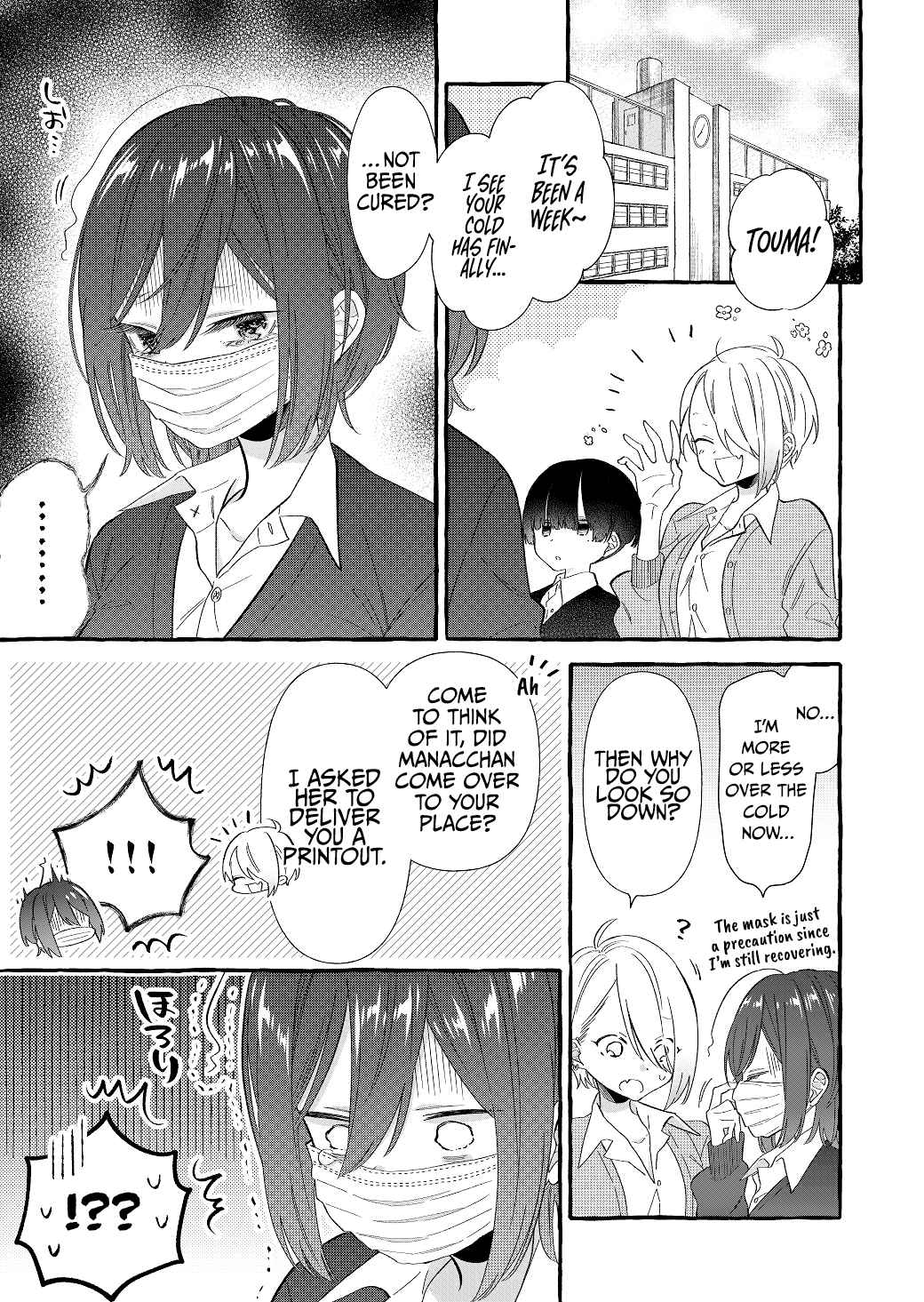 Page 1 Chapter 12 Boyish Girl × Gyaru