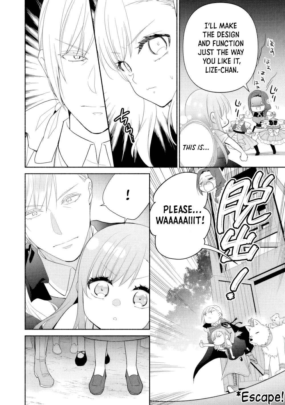 Page 18 Chapter 16 Tensei Youjo.: Shinjuu to Ouji to, Saikyou no Oji-san Youhei-dan no Naka de Ikiru