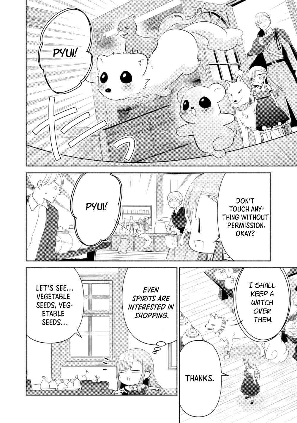 Page 8 Chapter 16 Tensei Youjo.: Shinjuu to Ouji to, Saikyou no Oji-san Youhei-dan no Naka de Ikiru