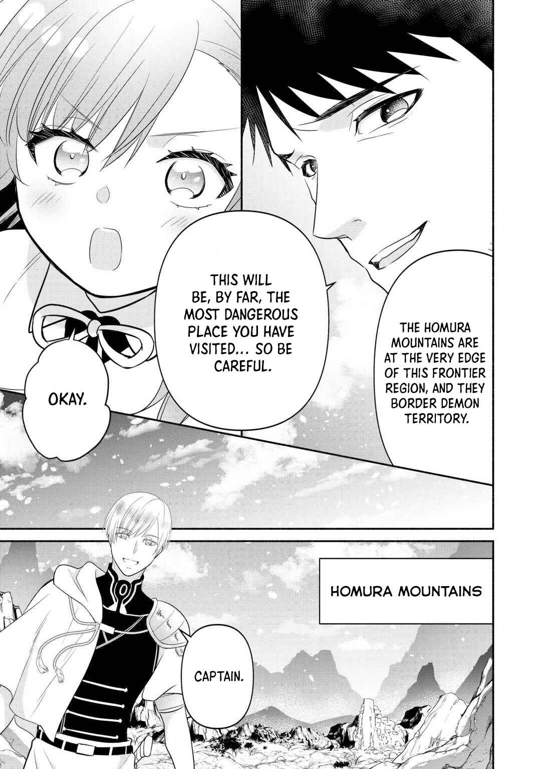Page 7 Chapter 17 Tensei Youjo.: Shinjuu to Ouji to, Saikyou no Oji-san Youhei-dan no Naka de Ikiru