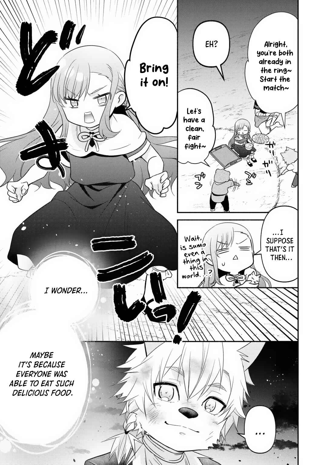 Page 9 Chapter 19 Tensei Youjo.: Shinjuu to Ouji to, Saikyou no Oji-san Youhei-dan no Naka de Ikiru