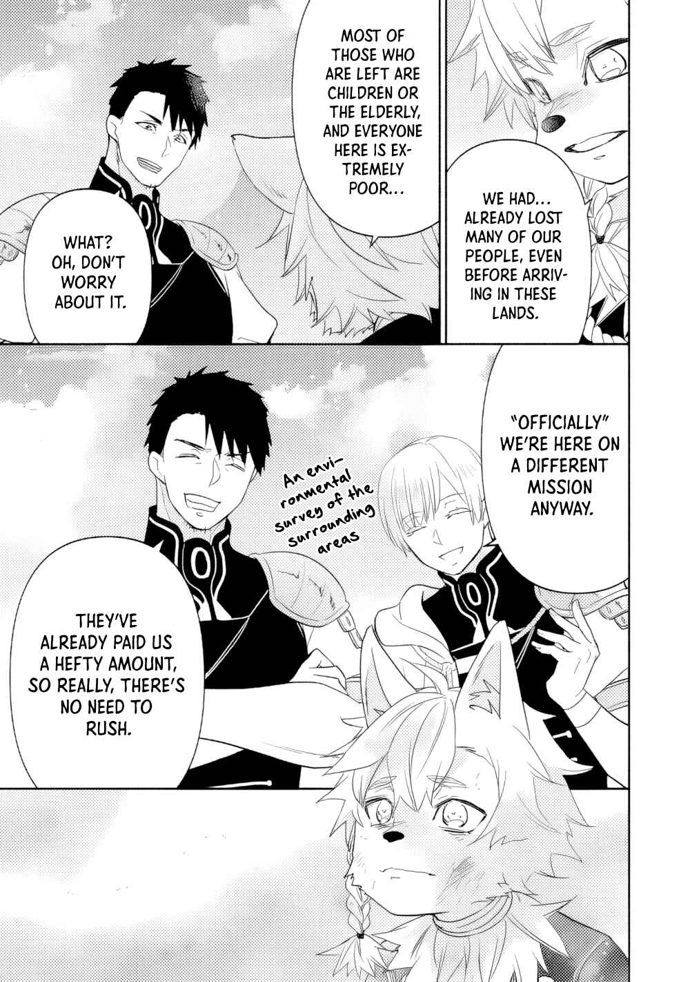 Page 17 Chapter 18 Tensei Youjo.: Shinjuu to Ouji to, Saikyou no Oji-san Youhei-dan no Naka de Ikiru