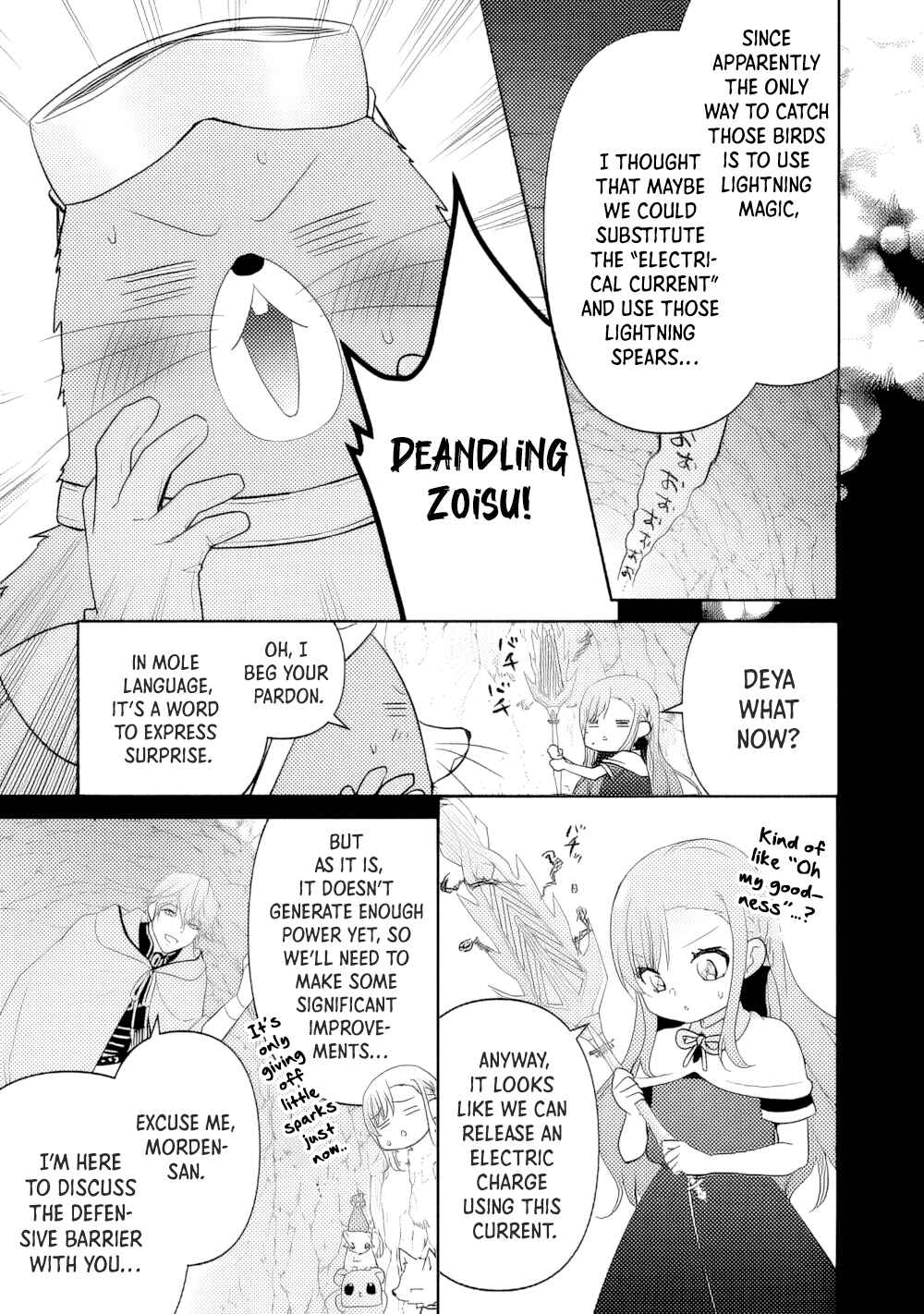 Page 23 Chapter 18 Tensei Youjo.: Shinjuu to Ouji to, Saikyou no Oji-san Youhei-dan no Naka de Ikiru